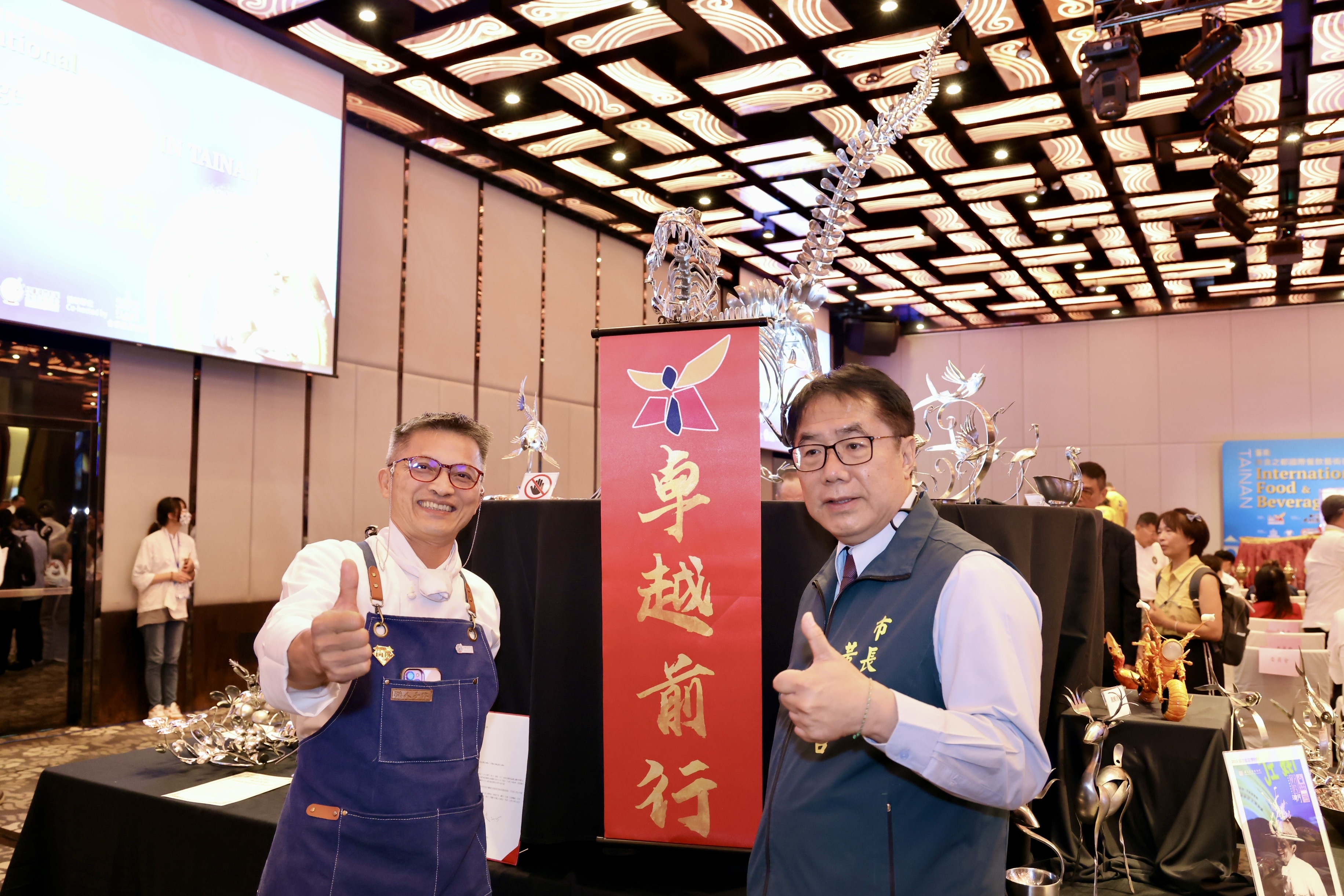 台南美食之都國際餐飲賽！432組好手競技，黃偉哲邀您品嚐2025 TIFBC國際級美食！