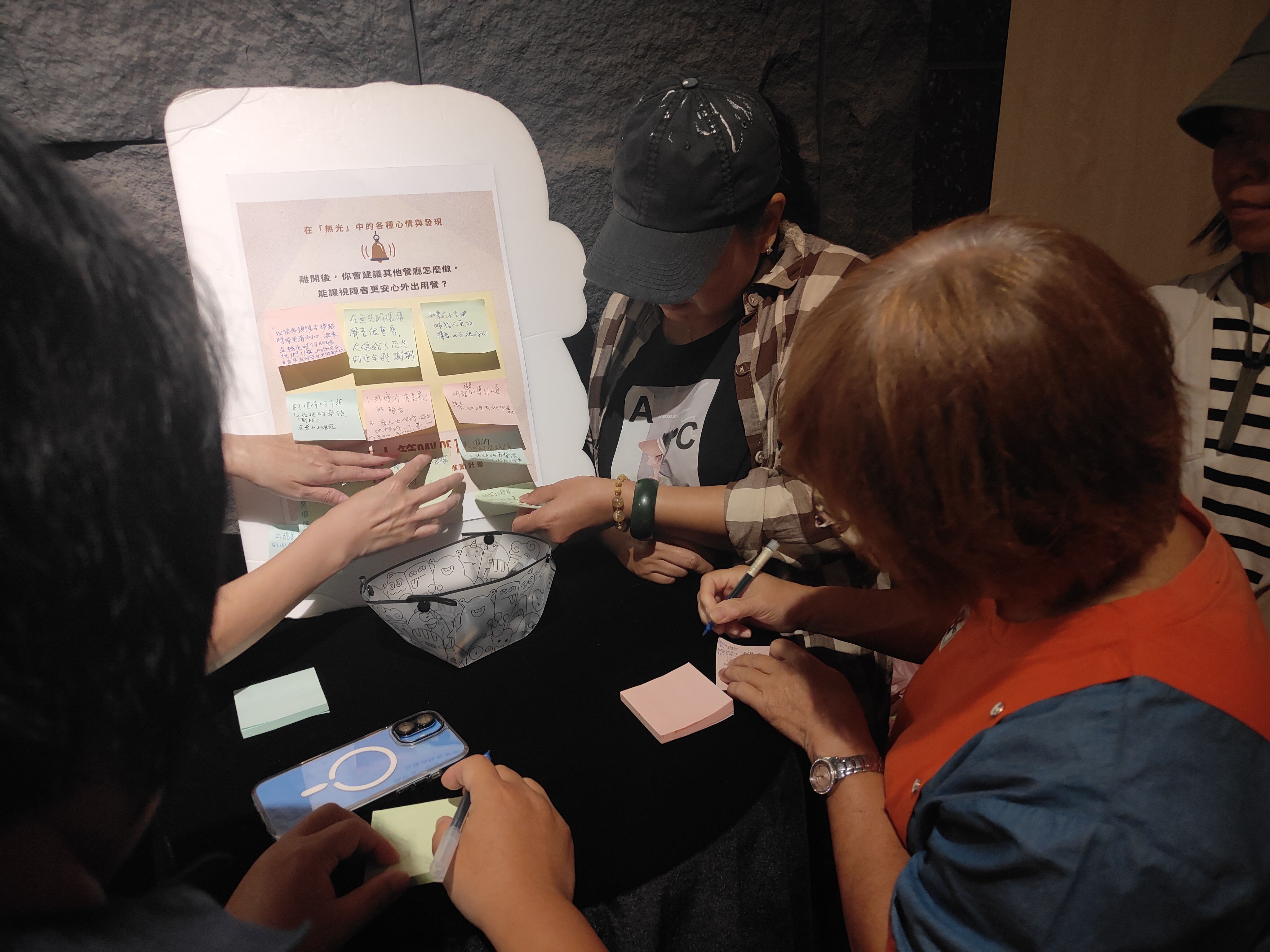 結合國際盲人節與無光餐廳體驗 黃偉哲：從理解出發 打造共融友善城市