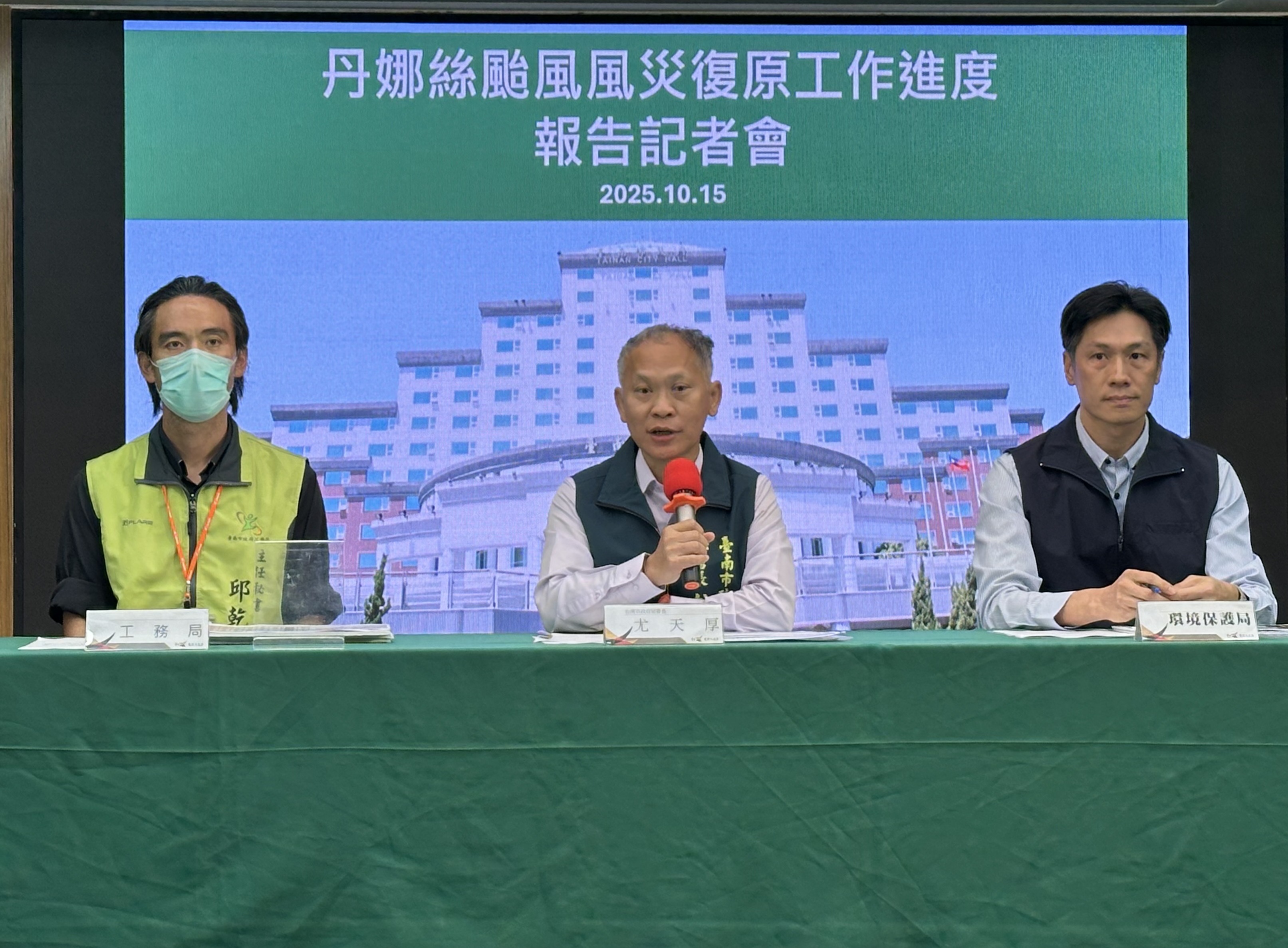 台南加速災後重建！市府墊付慰助金，烏樹林暫置區年底封閉，已清運19萬公噸廢棄物