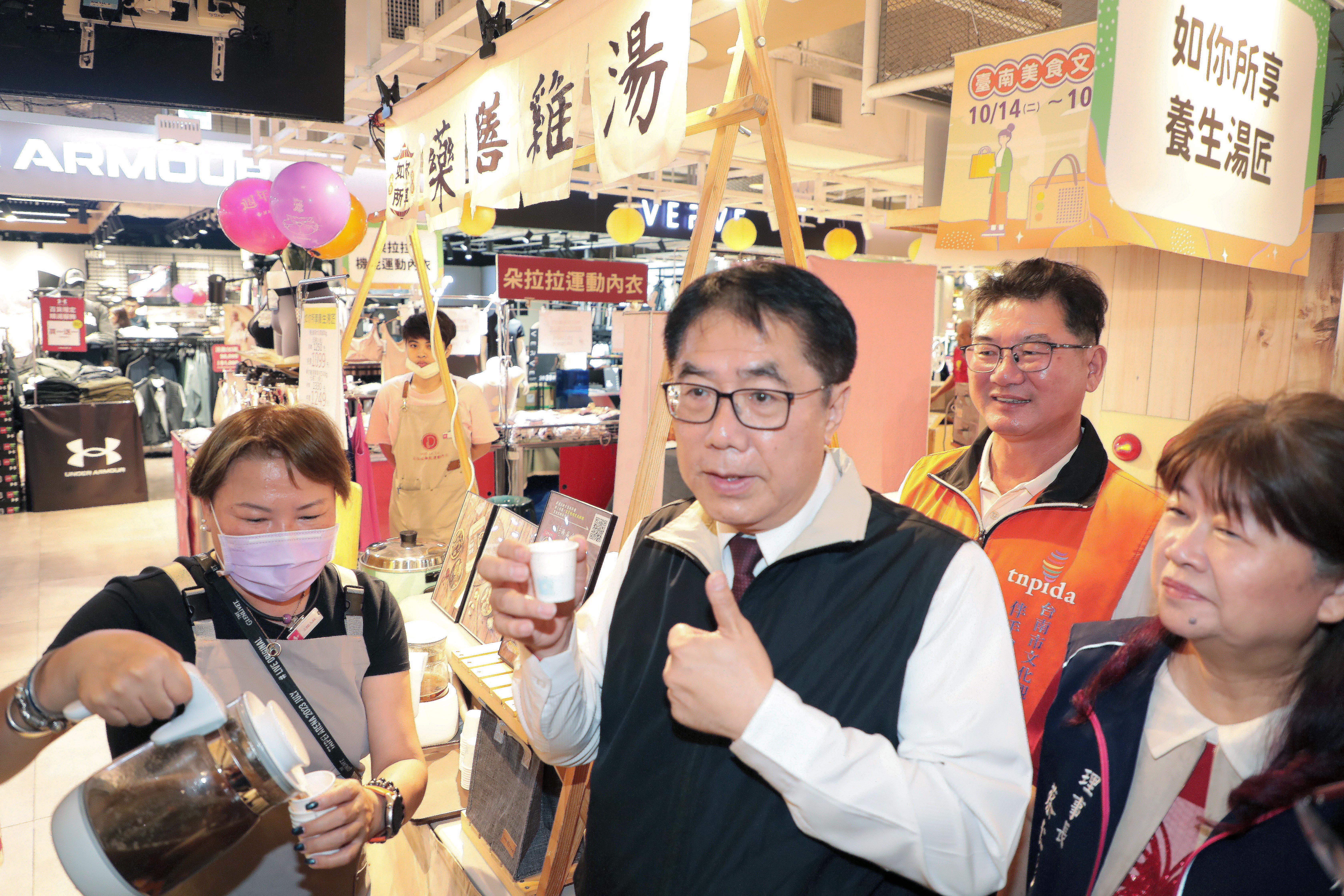 「百味台南 好禮相伴」台南美食文化節 壓軸登場高雄漢神巨蛋