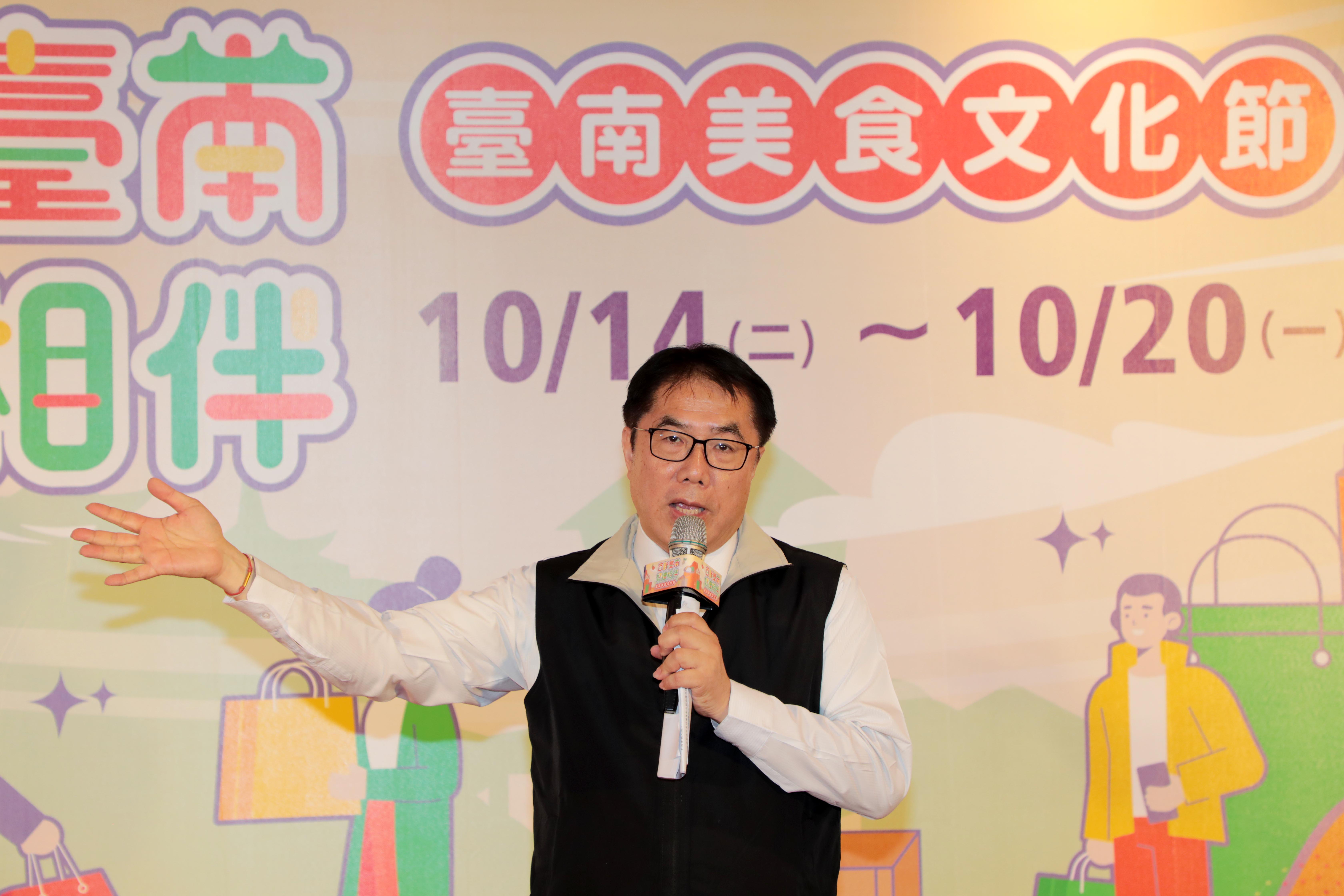 台南美食文化節壓軸！百味好禮進駐高雄漢神巨蛋，府城滋味飄香南台灣！