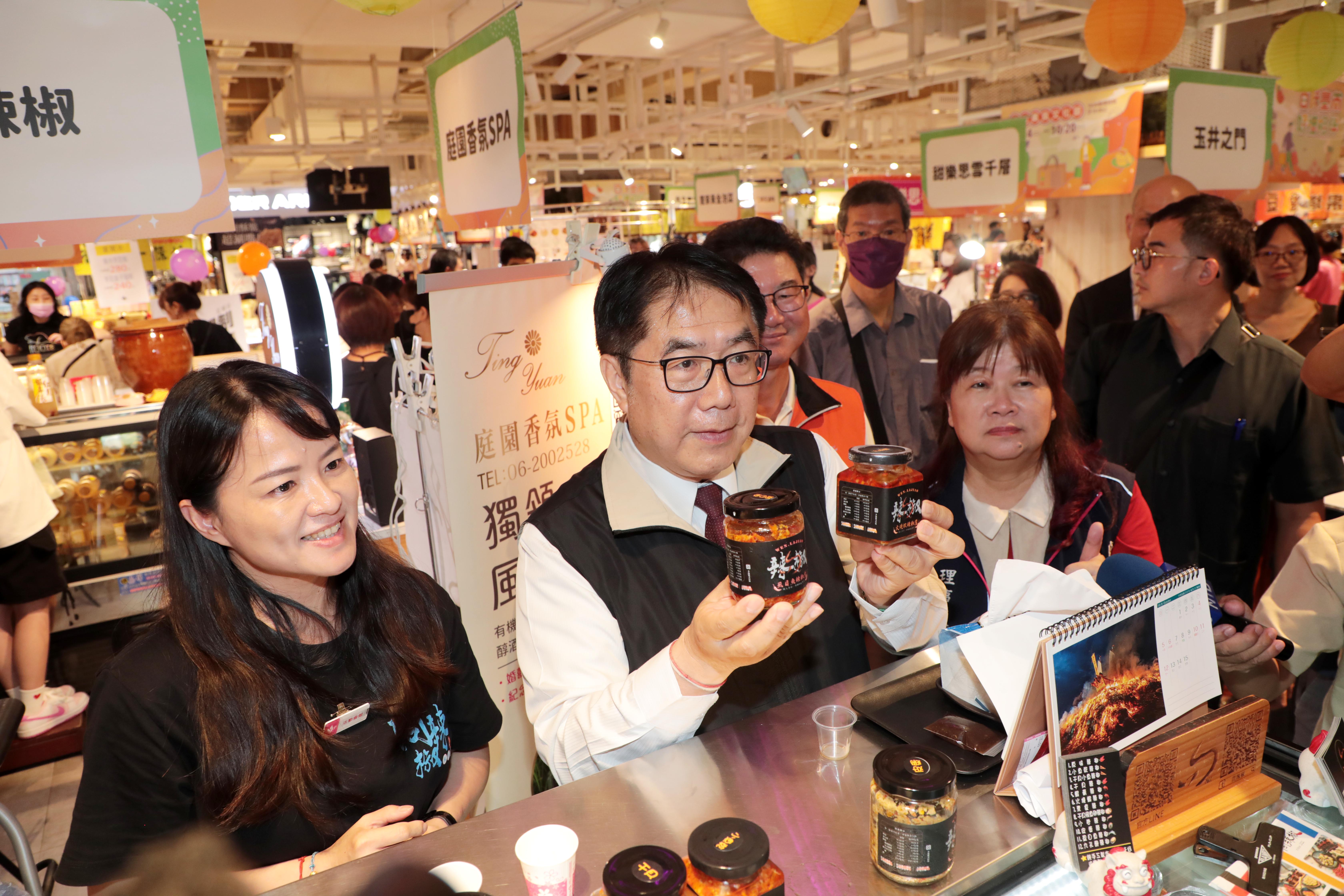 「百味台南 好禮相伴」台南美食文化節 壓軸登場高雄漢神巨蛋