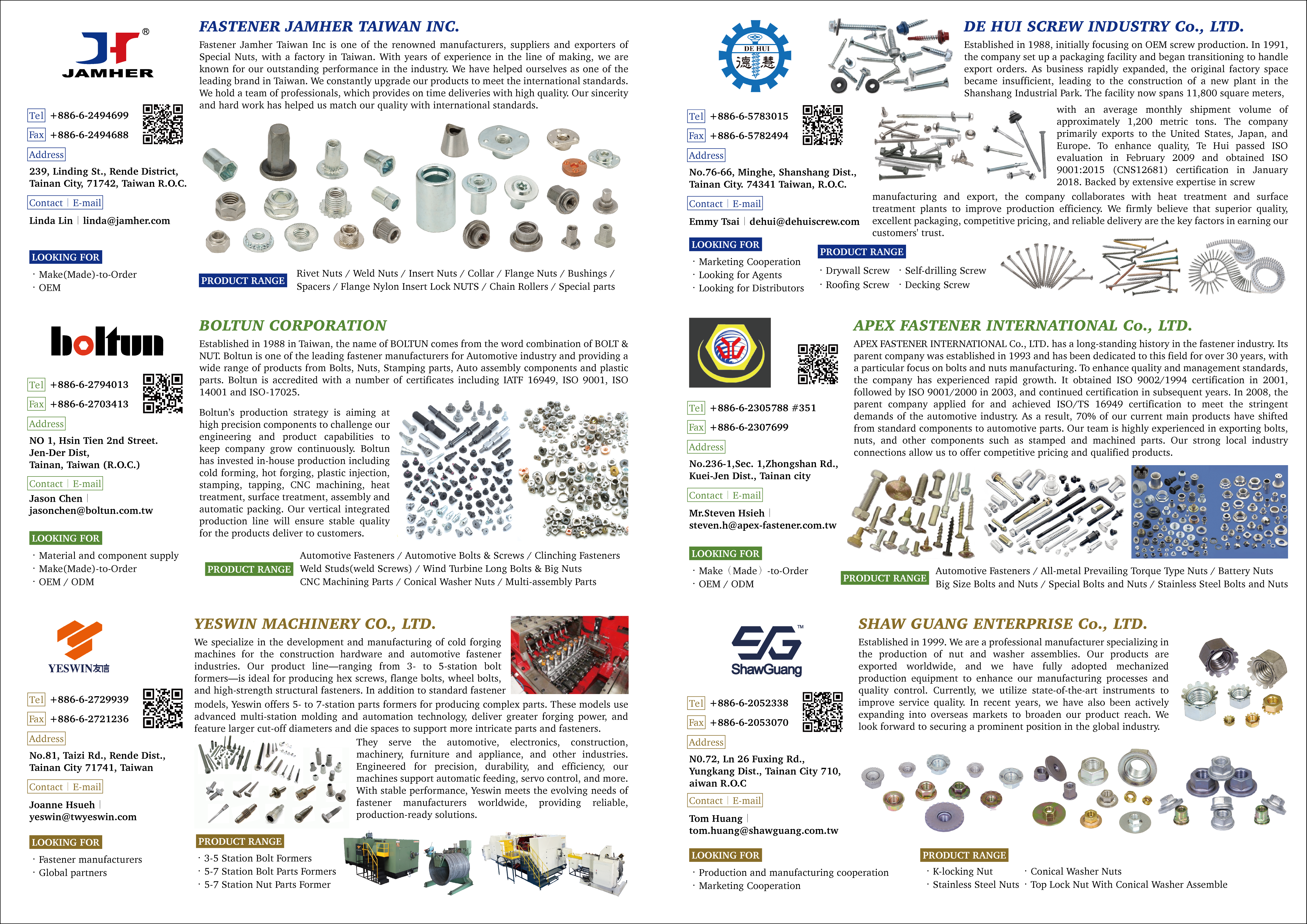 臺南市政府攜手廠商前進2025波蘭克拉科夫螺絲展