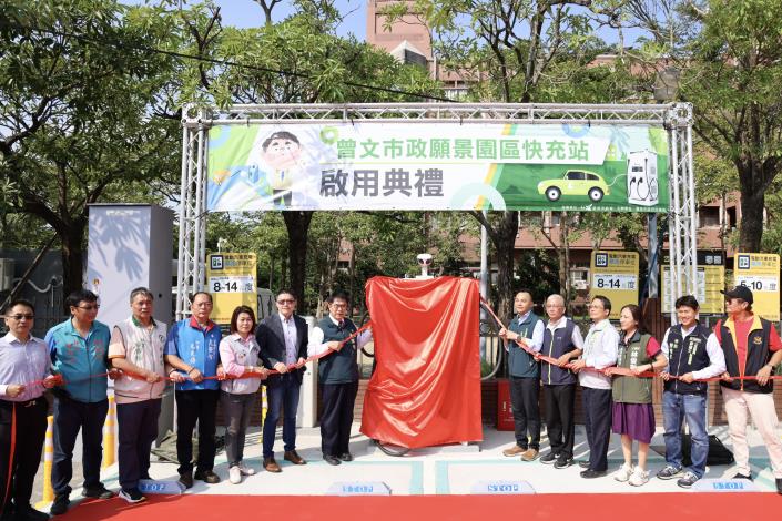 圖片來源：臺南市政府