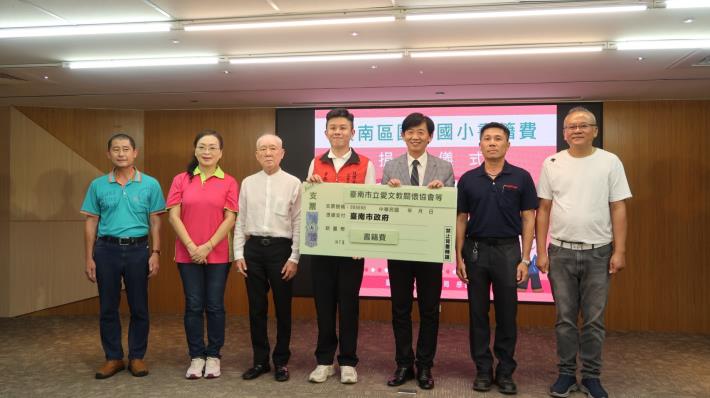 圖片來源：臺南市政府