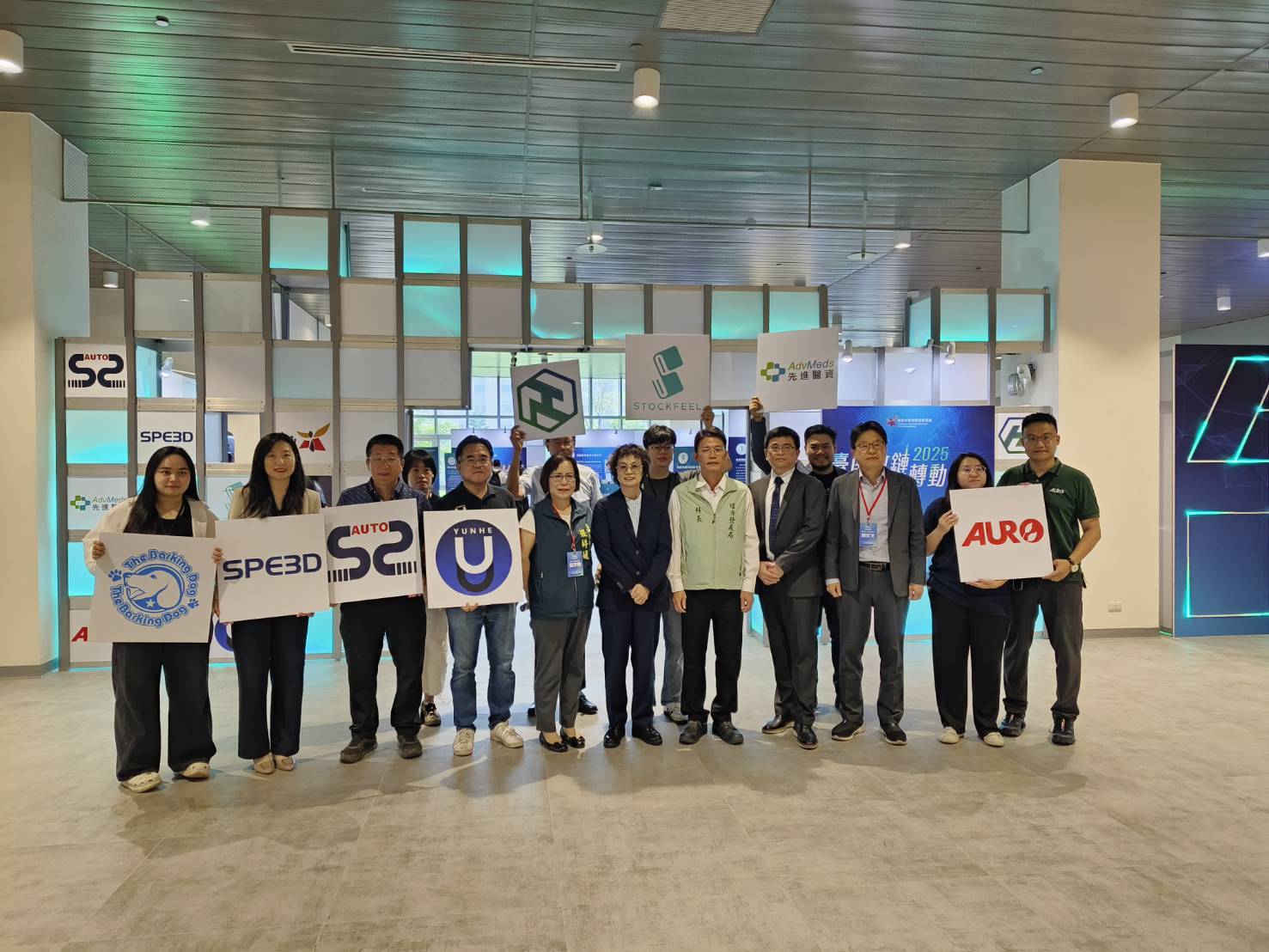 AI驅動城市治理　綠能引領永續未來 臺南打造智慧城市新典範