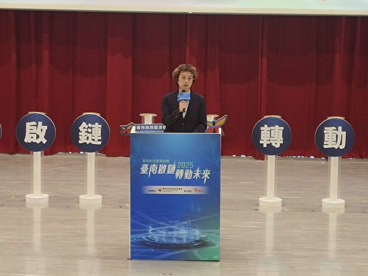 AI驅動城市治理　綠能引領永續未來 臺南打造智慧城市新典範