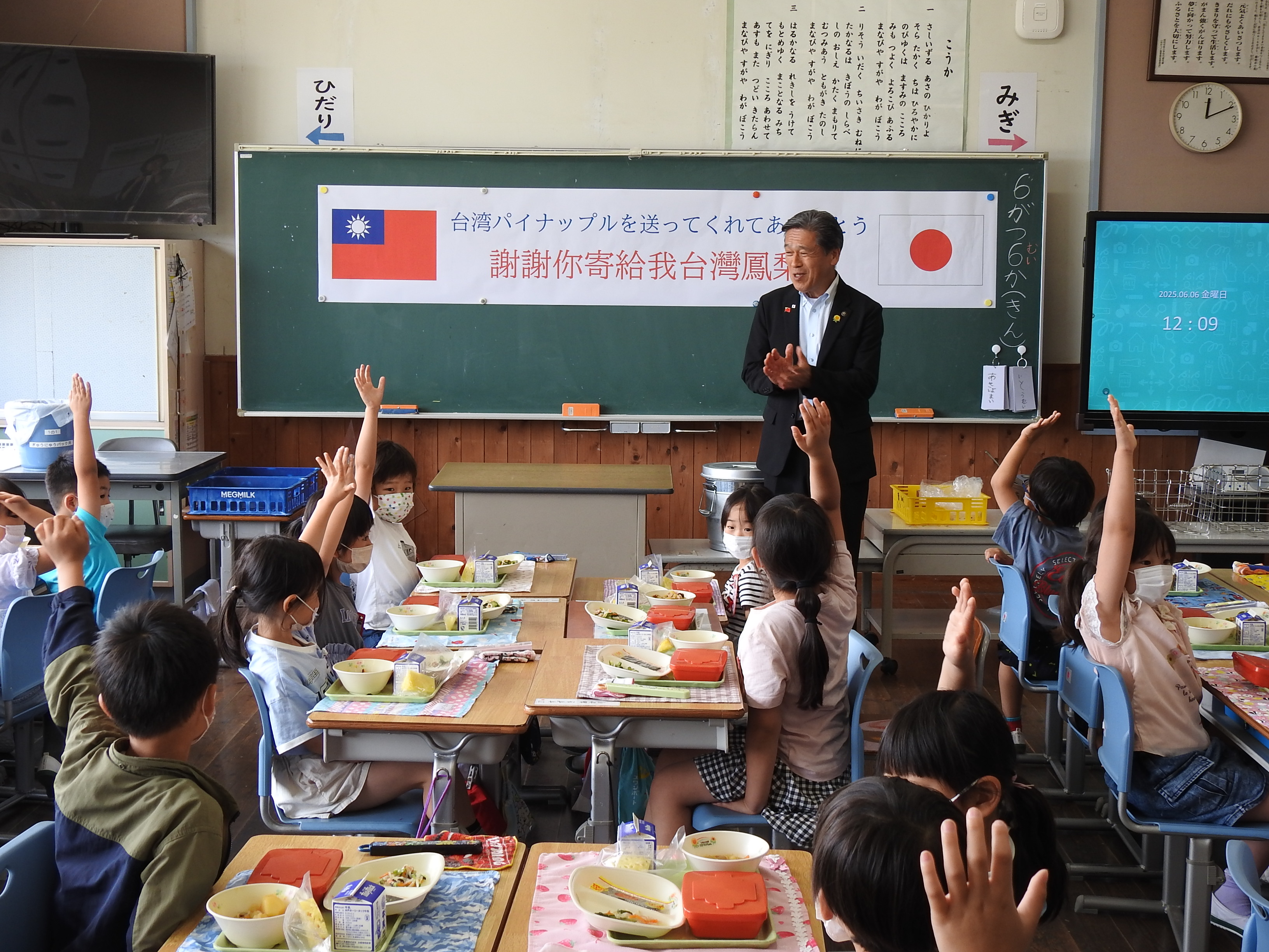日本那珂市先﨑光市長設「台南道」紀念友誼 黃偉哲市長盼情誼傳承至下一世代