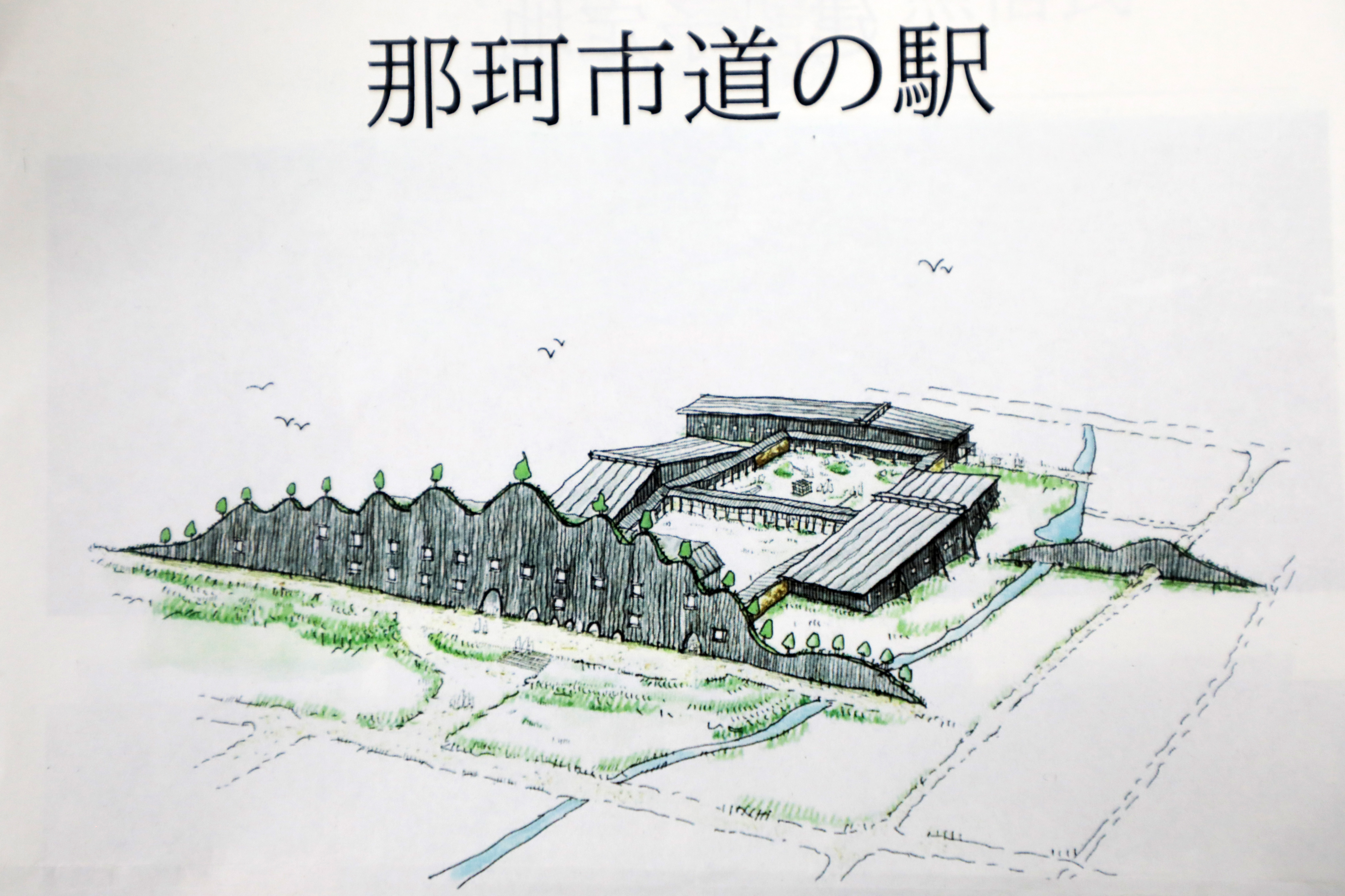 日本那珂市先﨑光市長設「台南道」紀念友誼 黃偉哲市長盼情誼傳承至下一世代