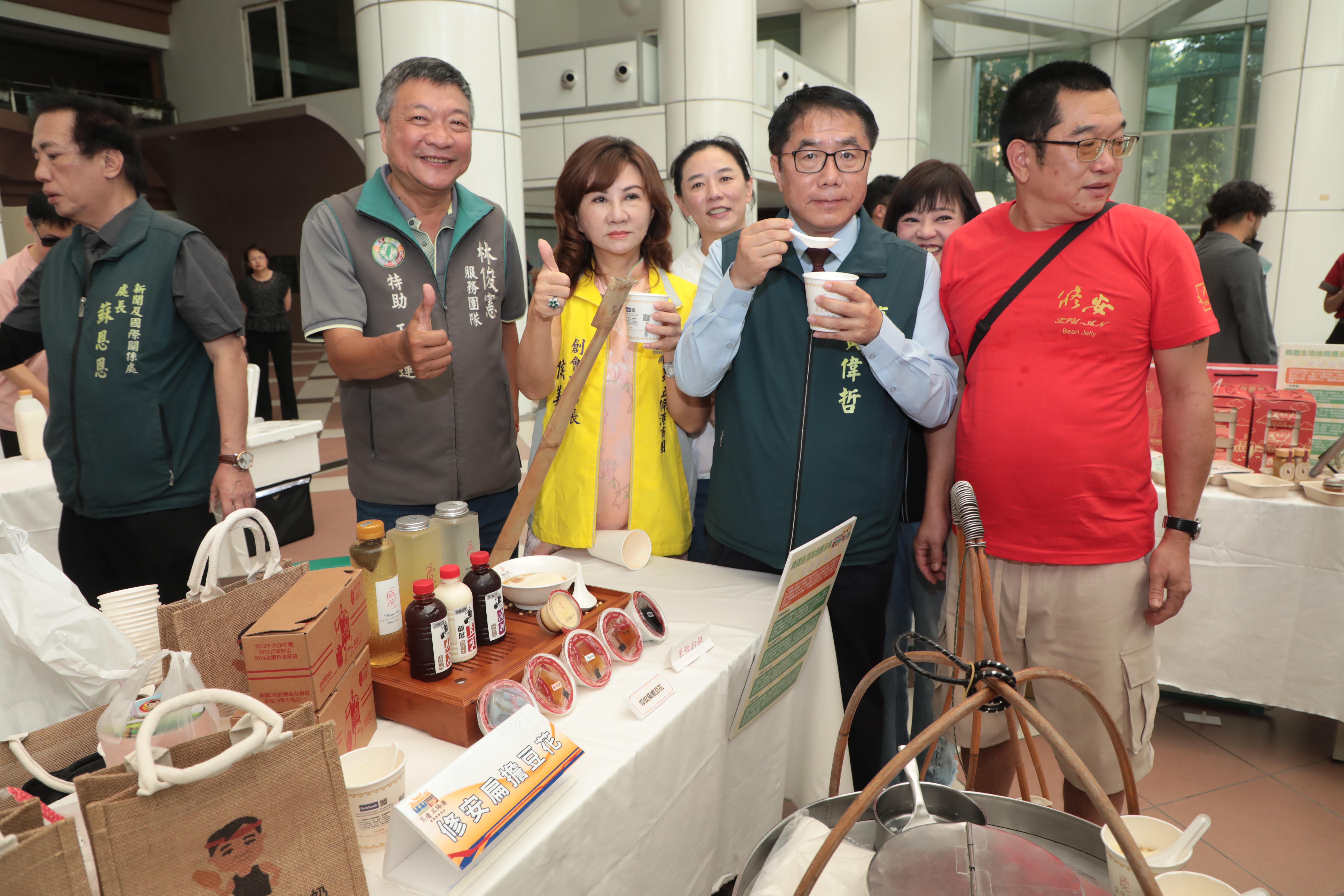 「選台南 帶好禮」 黃偉哲3重保證邀大家逛商圈選好禮