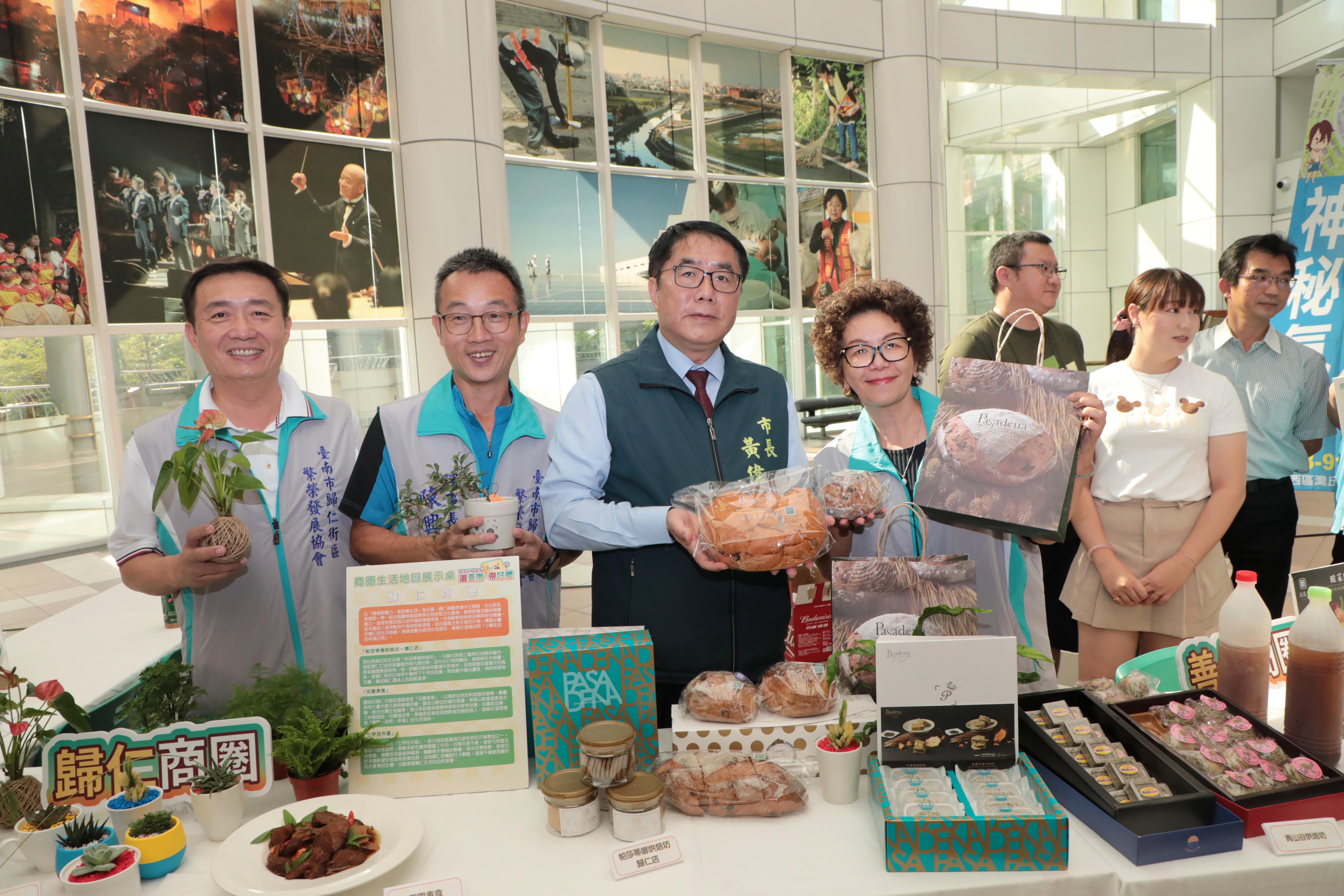 「選台南 帶好禮」 黃偉哲3重保證邀大家逛商圈選好禮