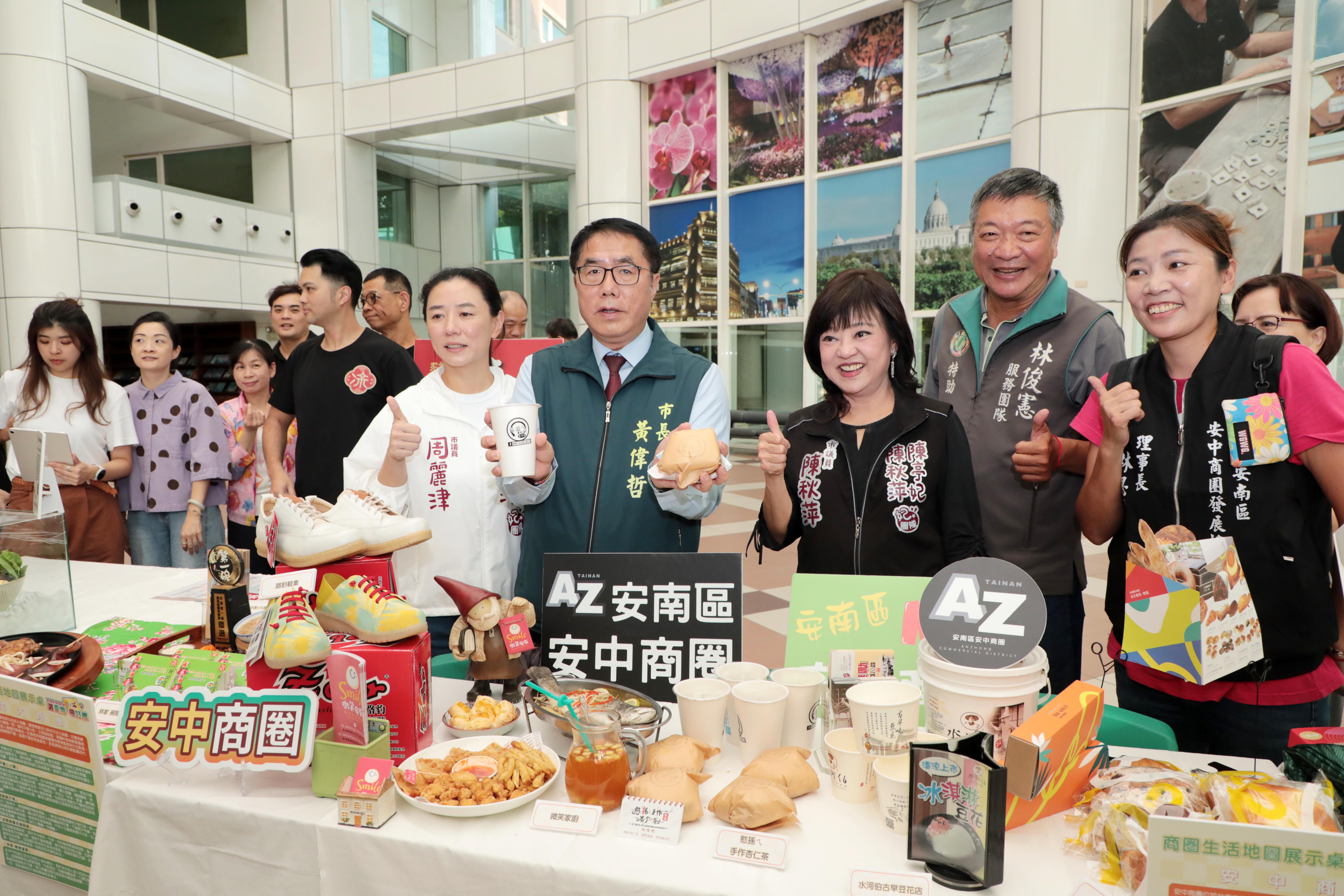 「選台南 帶好禮」 黃偉哲3重保證邀大家逛商圈選好禮