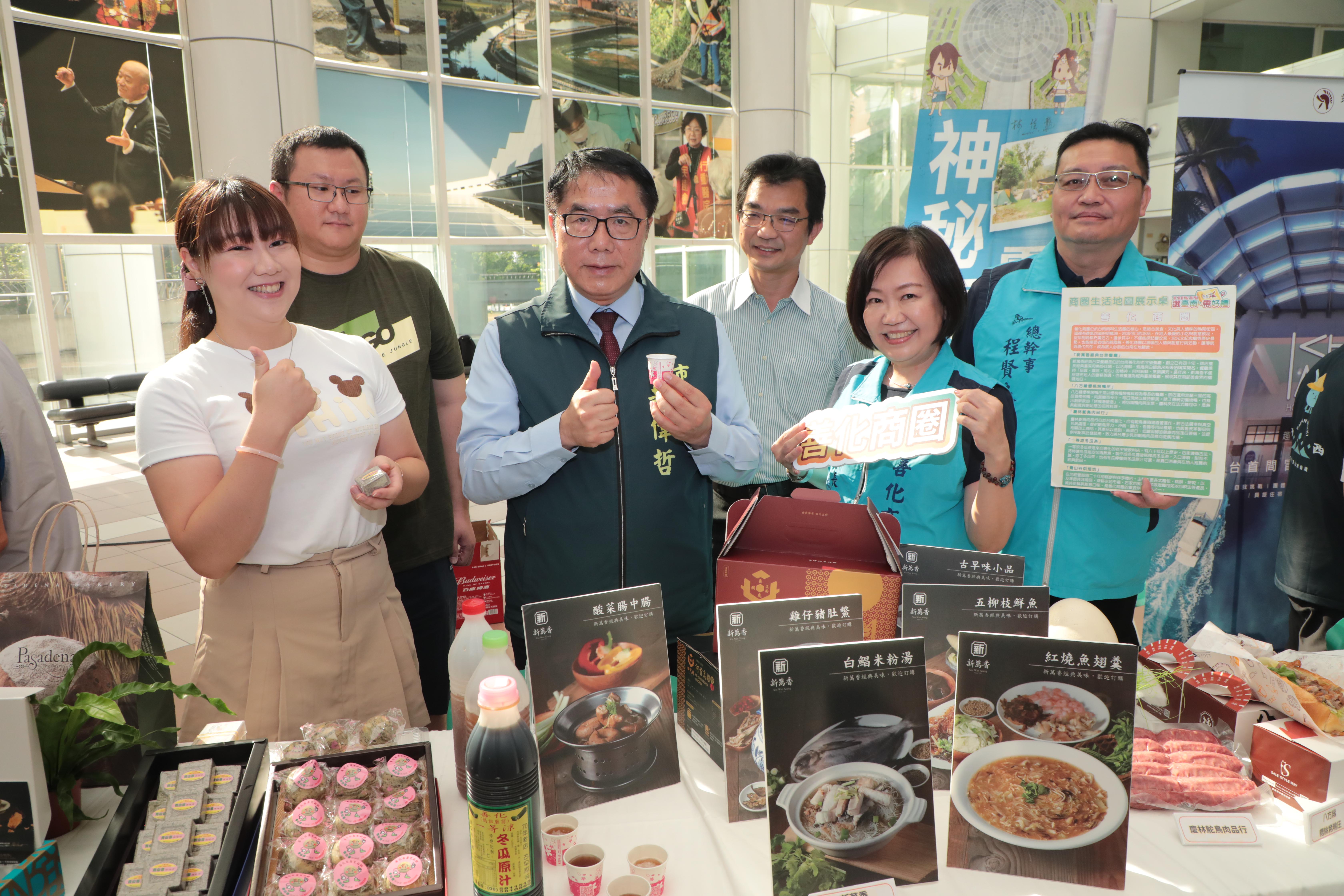 「選台南 帶好禮」 黃偉哲3重保證邀大家逛商圈選好禮