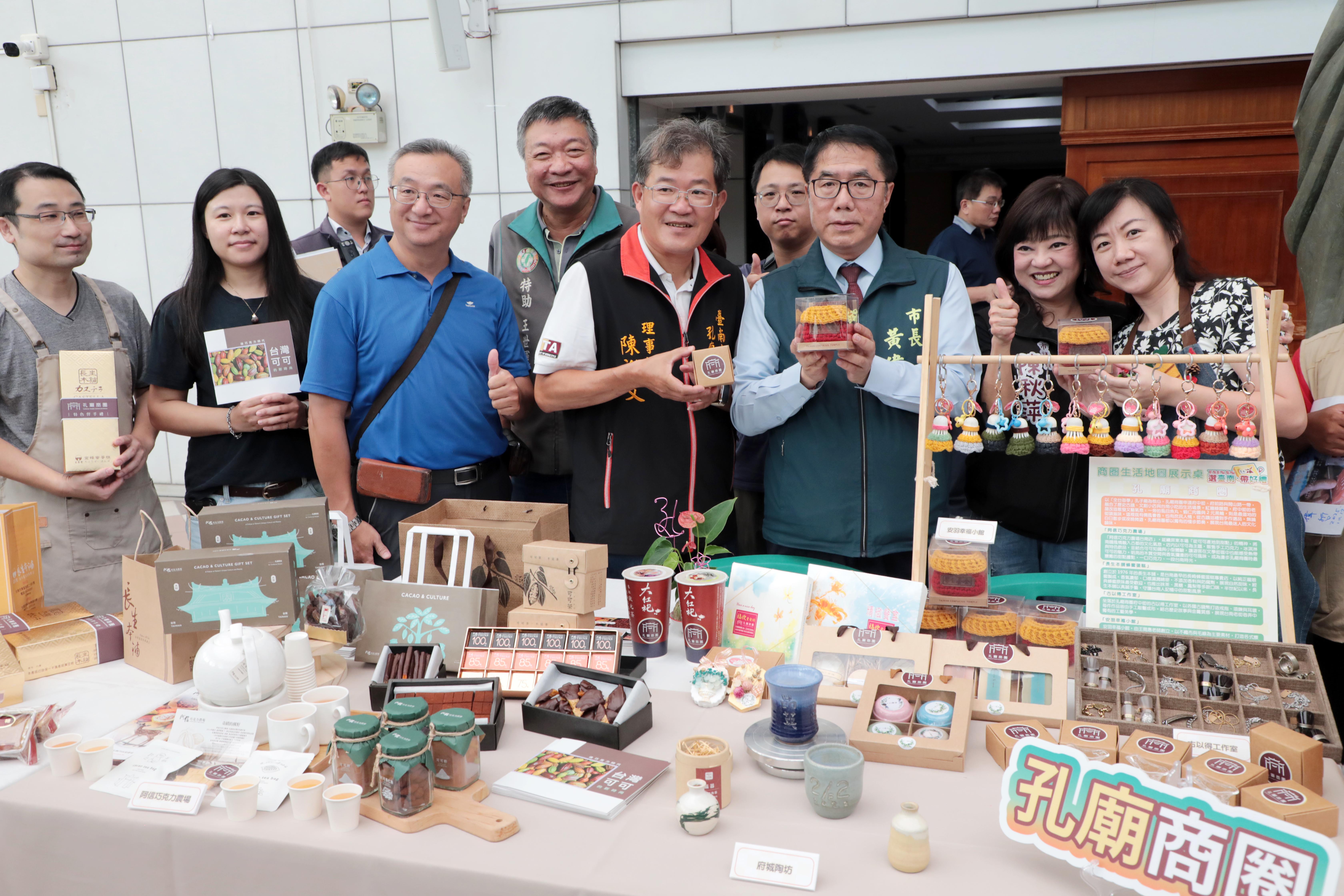 「選台南 帶好禮」 黃偉哲3重保證邀大家逛商圈選好禮