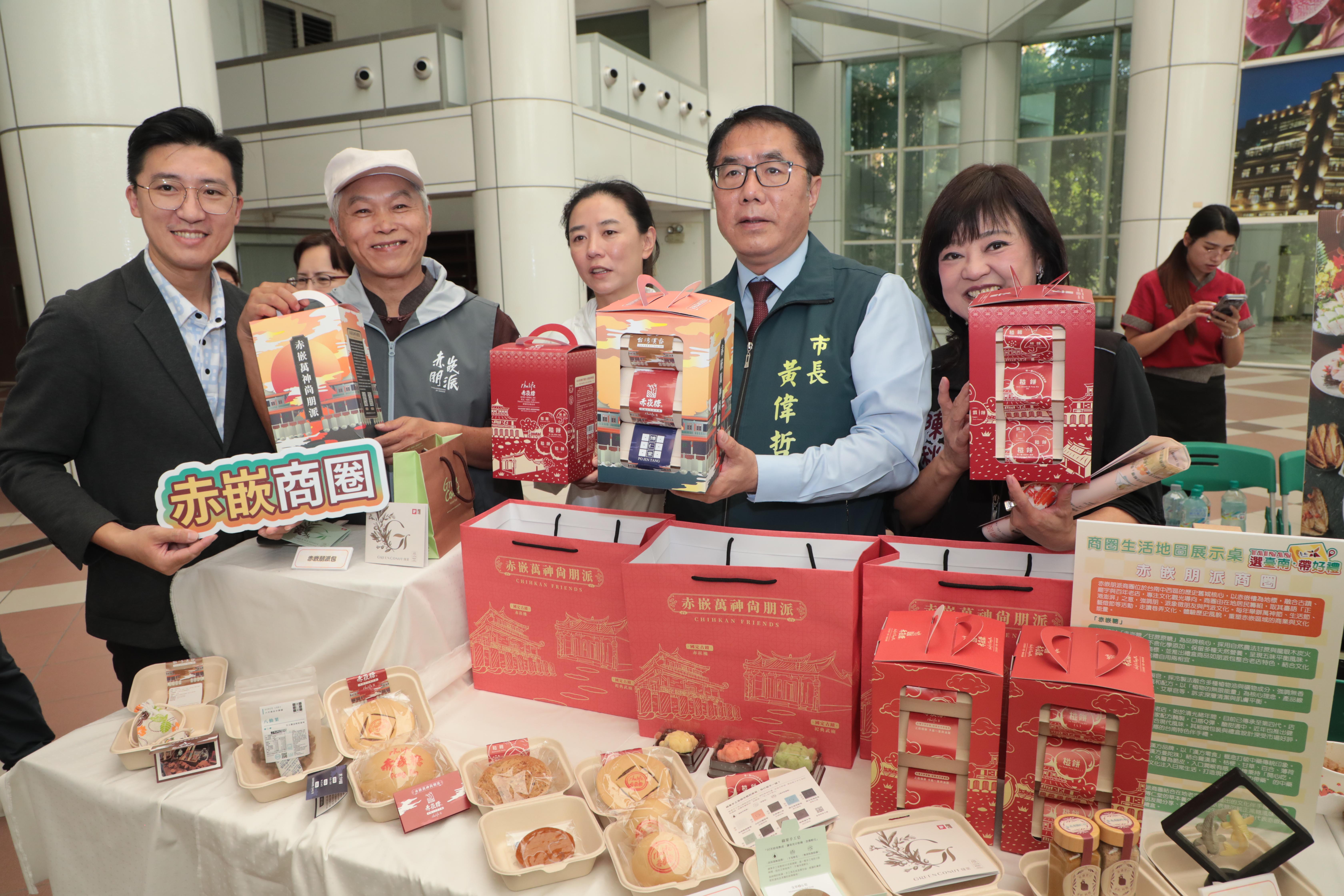 「選台南 帶好禮」 黃偉哲3重保證邀大家逛商圈選好禮