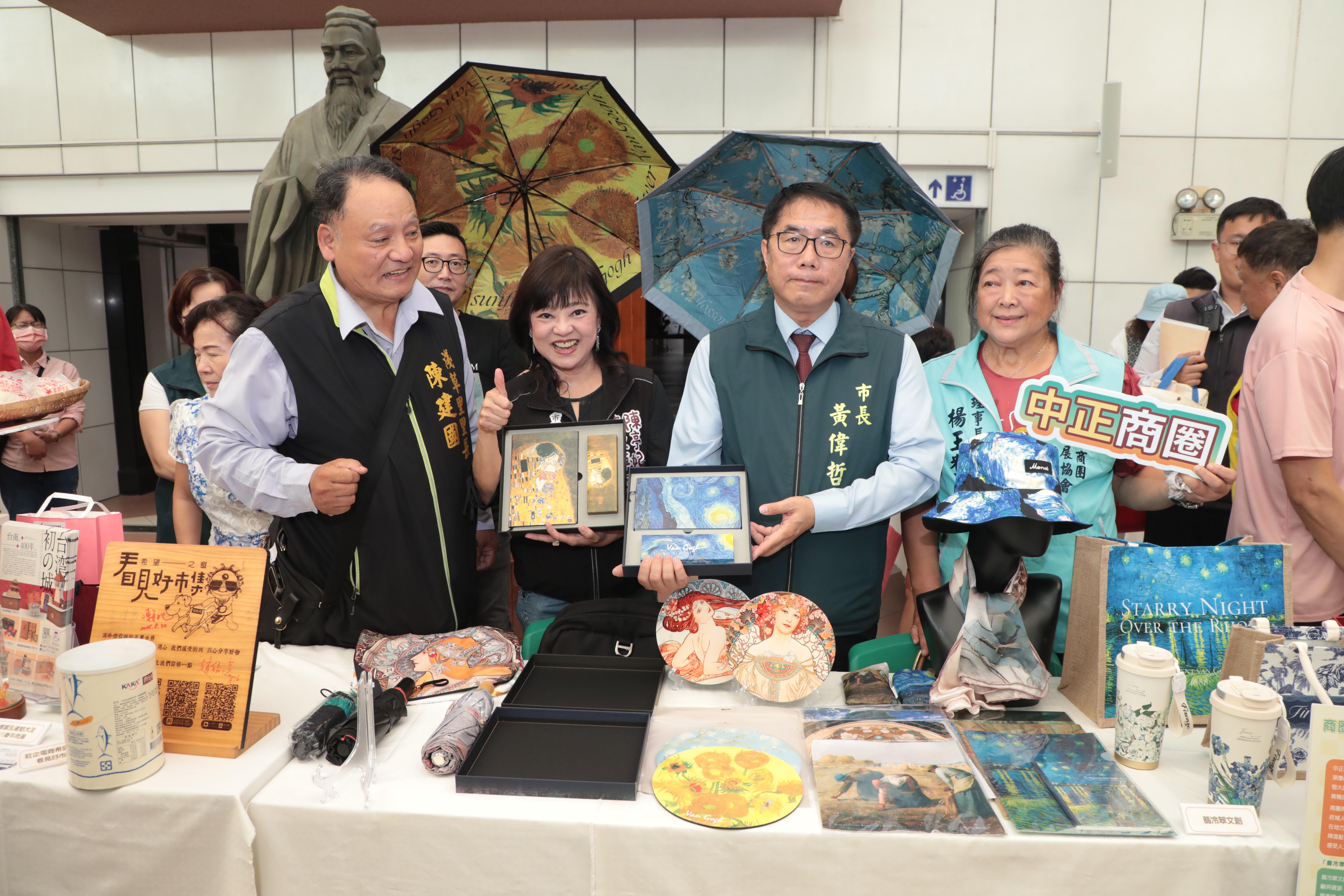 「選台南 帶好禮」 黃偉哲3重保證邀大家逛商圈選好禮