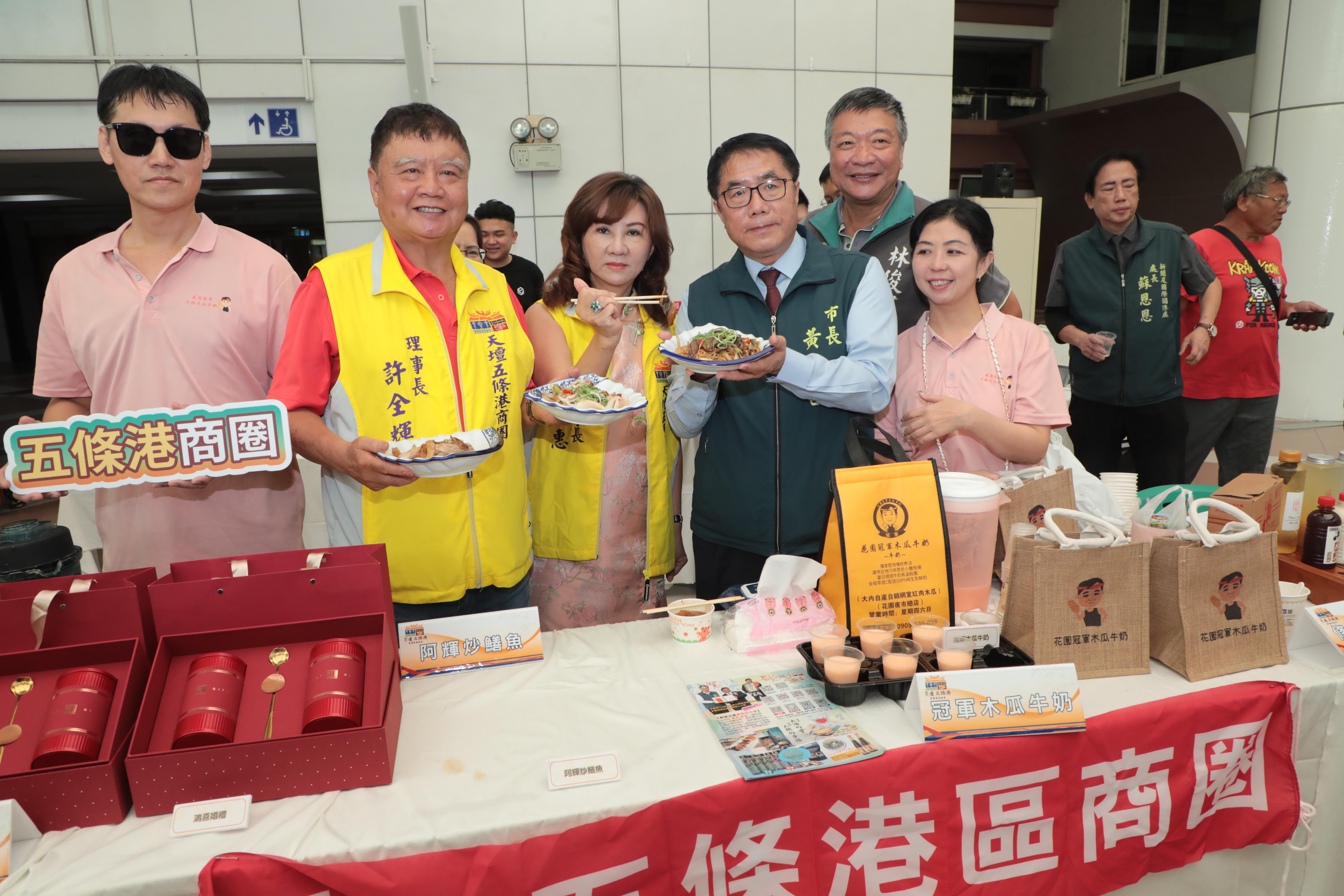 「選台南 帶好禮」 黃偉哲3重保證邀大家逛商圈選好禮