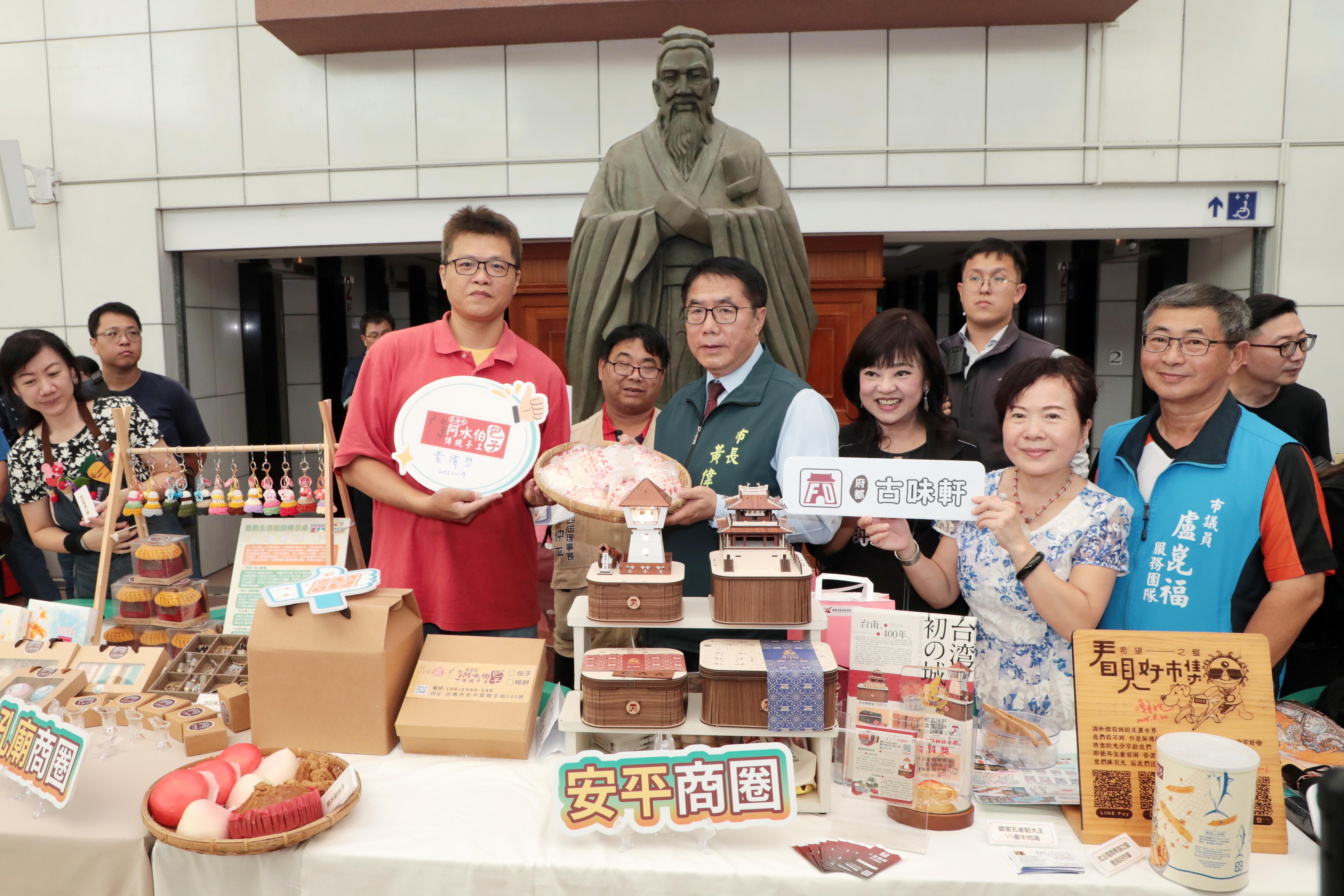 「選台南 帶好禮」 黃偉哲3重保證邀大家逛商圈選好禮