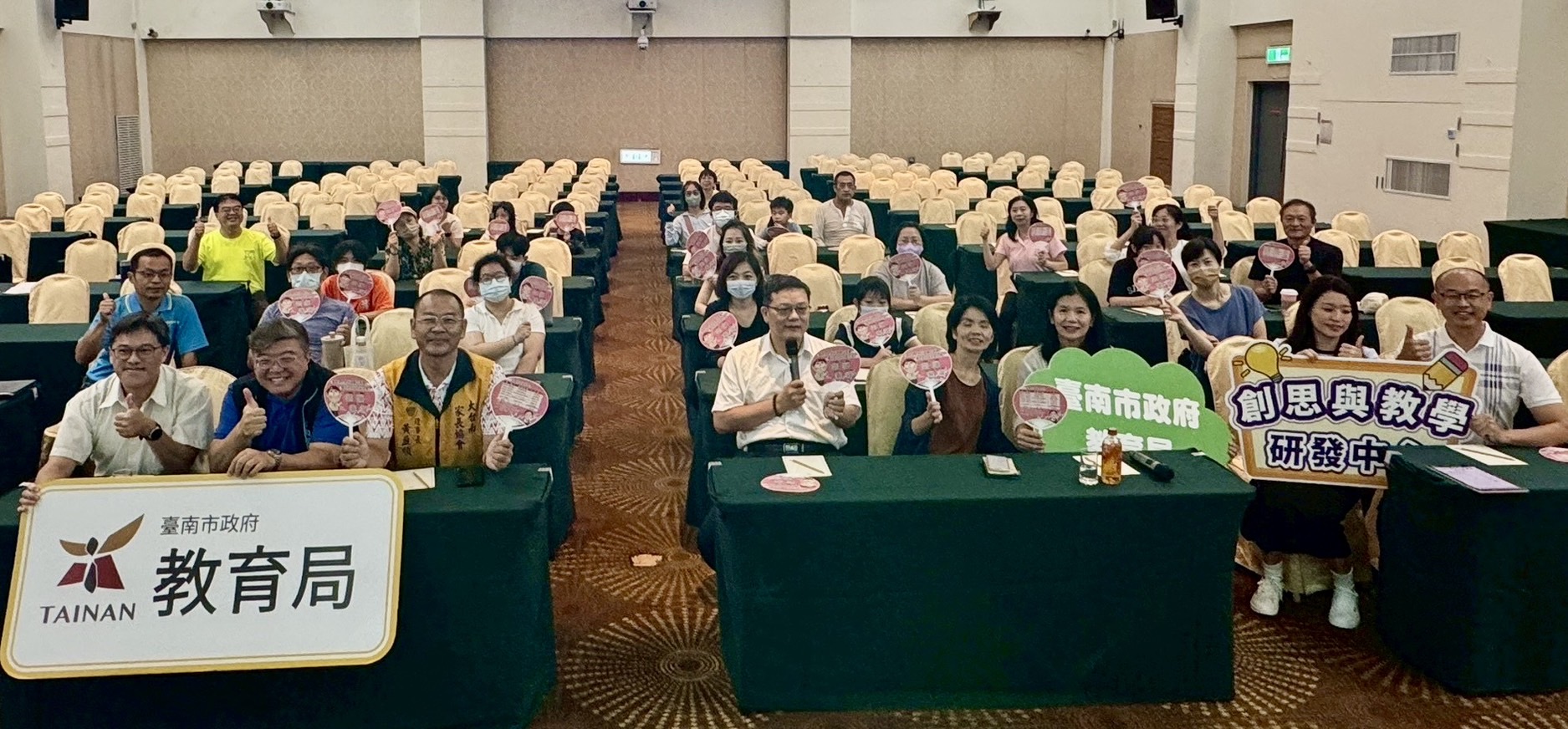 迎戰AI新世代 培育孩子成為AI時代「領航者」南市親師「協作與共學」