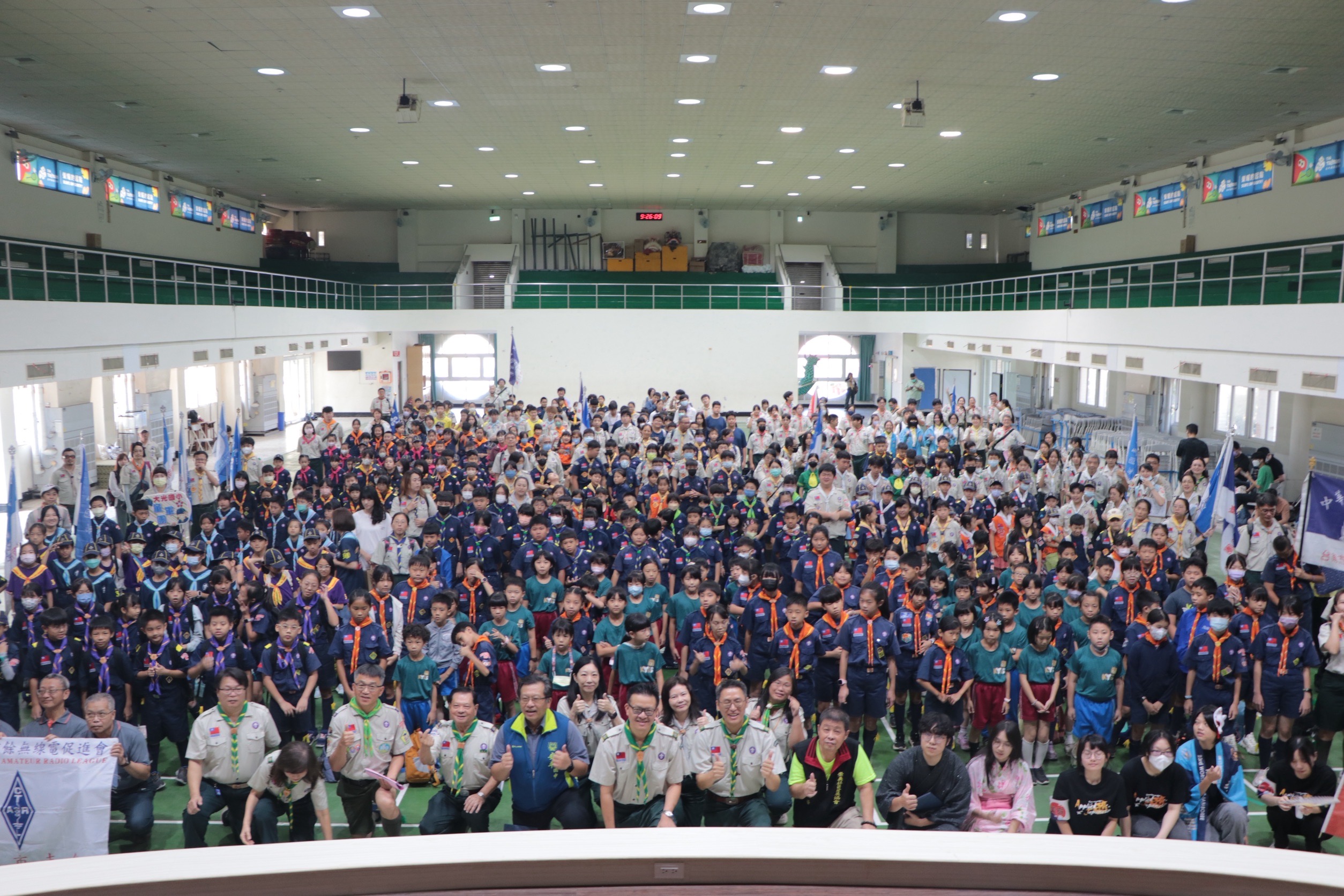 2025世界童軍空中大會在安平同步啟動 讓臺南青少年的聲音傳送世界