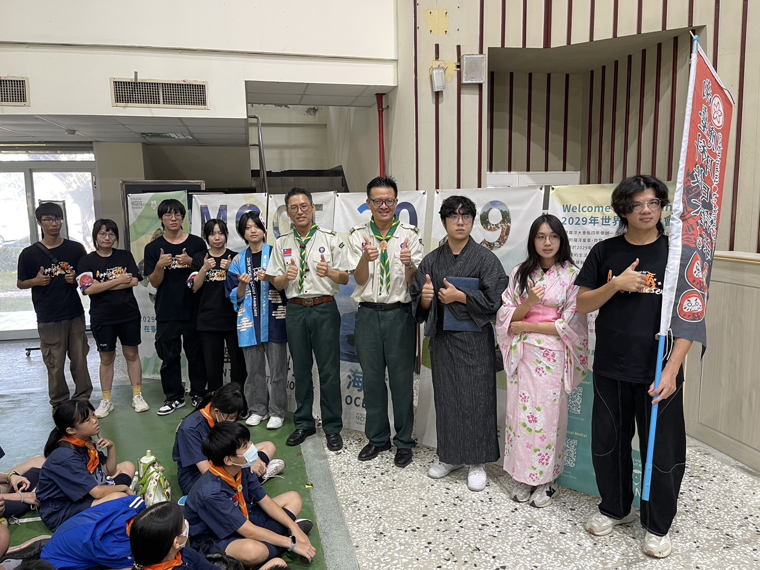 2025世界童軍空中大會在安平同步啟動 讓臺南青少年的聲音傳送世界