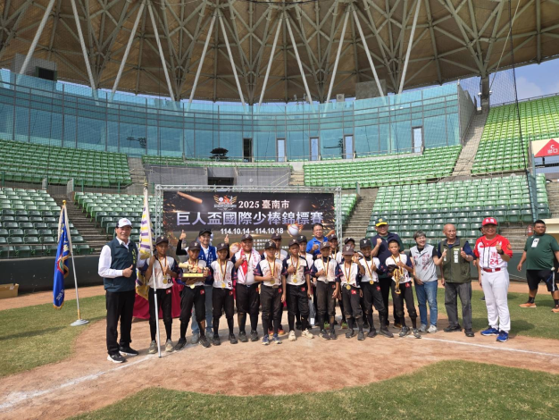 圖片來源：臺南市政府