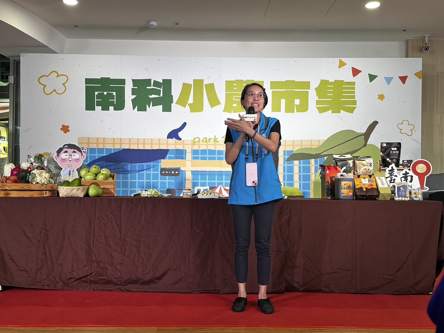 樂翻芭！南科小農市集 臺南芭樂鮮果品嘗、食農DIY、表演連兩天熱鬧登場