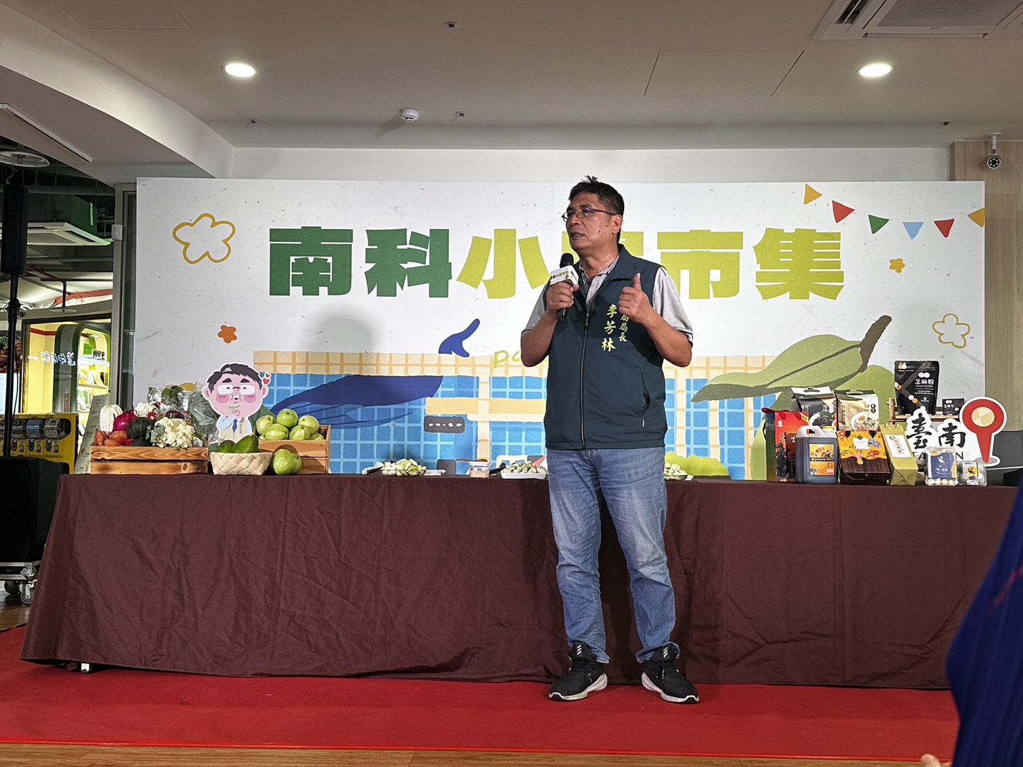 樂翻芭！南科小農市集 臺南芭樂鮮果品嘗、食農DIY、表演連兩天熱鬧登場