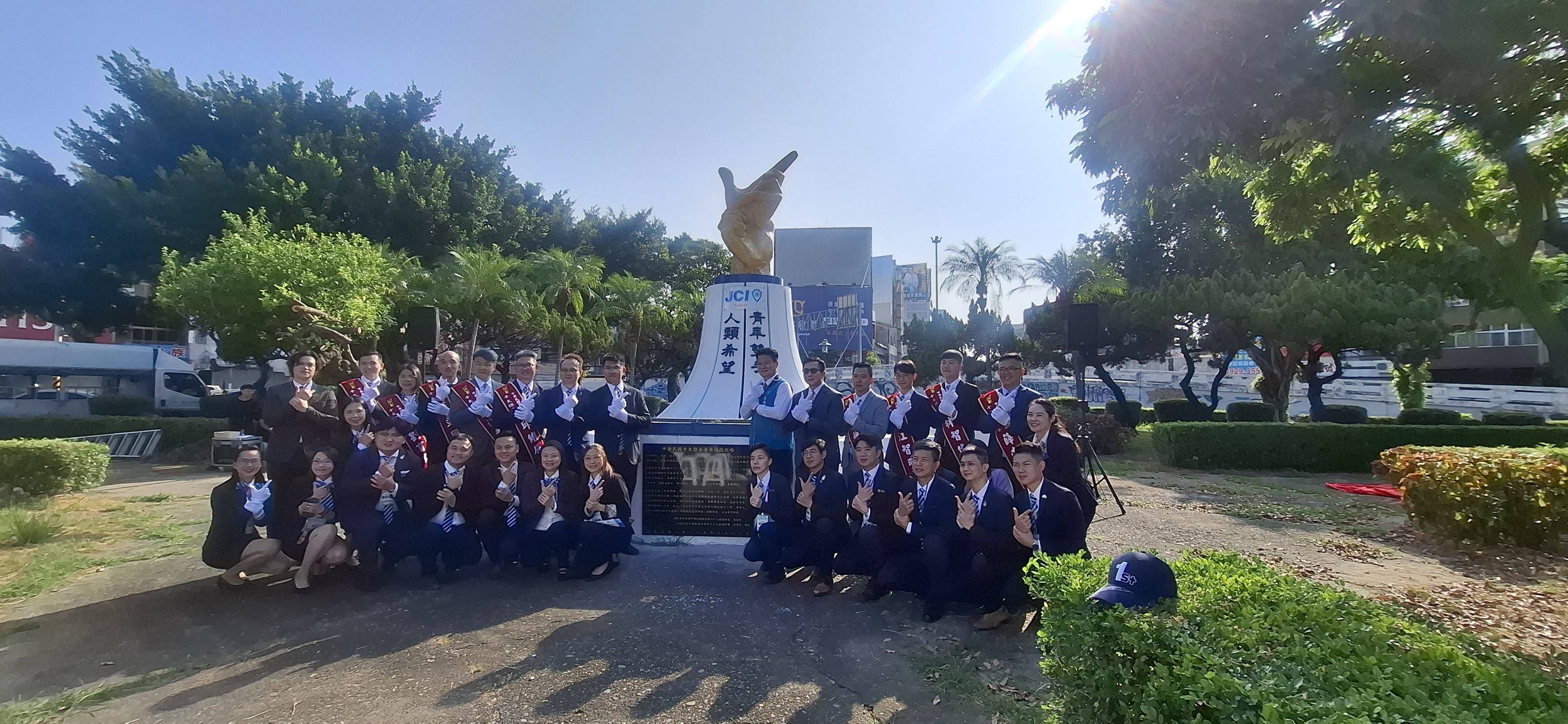 台南閃耀！第63屆十大傑出青年頒獎，黃偉哲力挺青年發展！