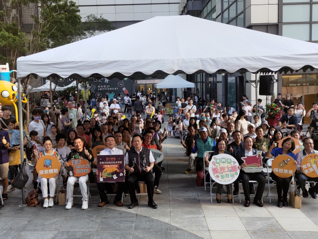 圖片來源:臺南市政府