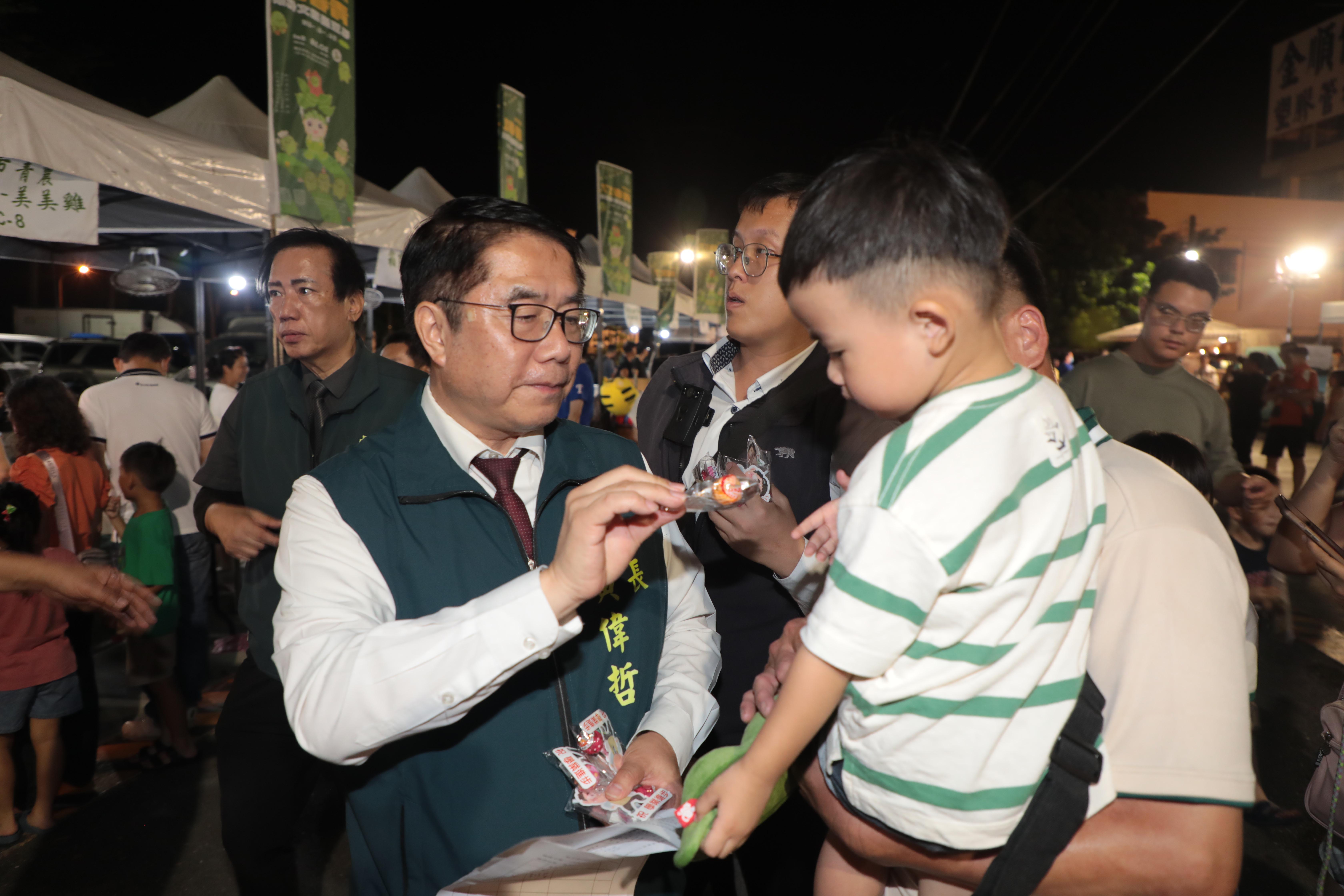 新市毛豆文化祭登場 黃偉哲邀民眾一起感受綠活力