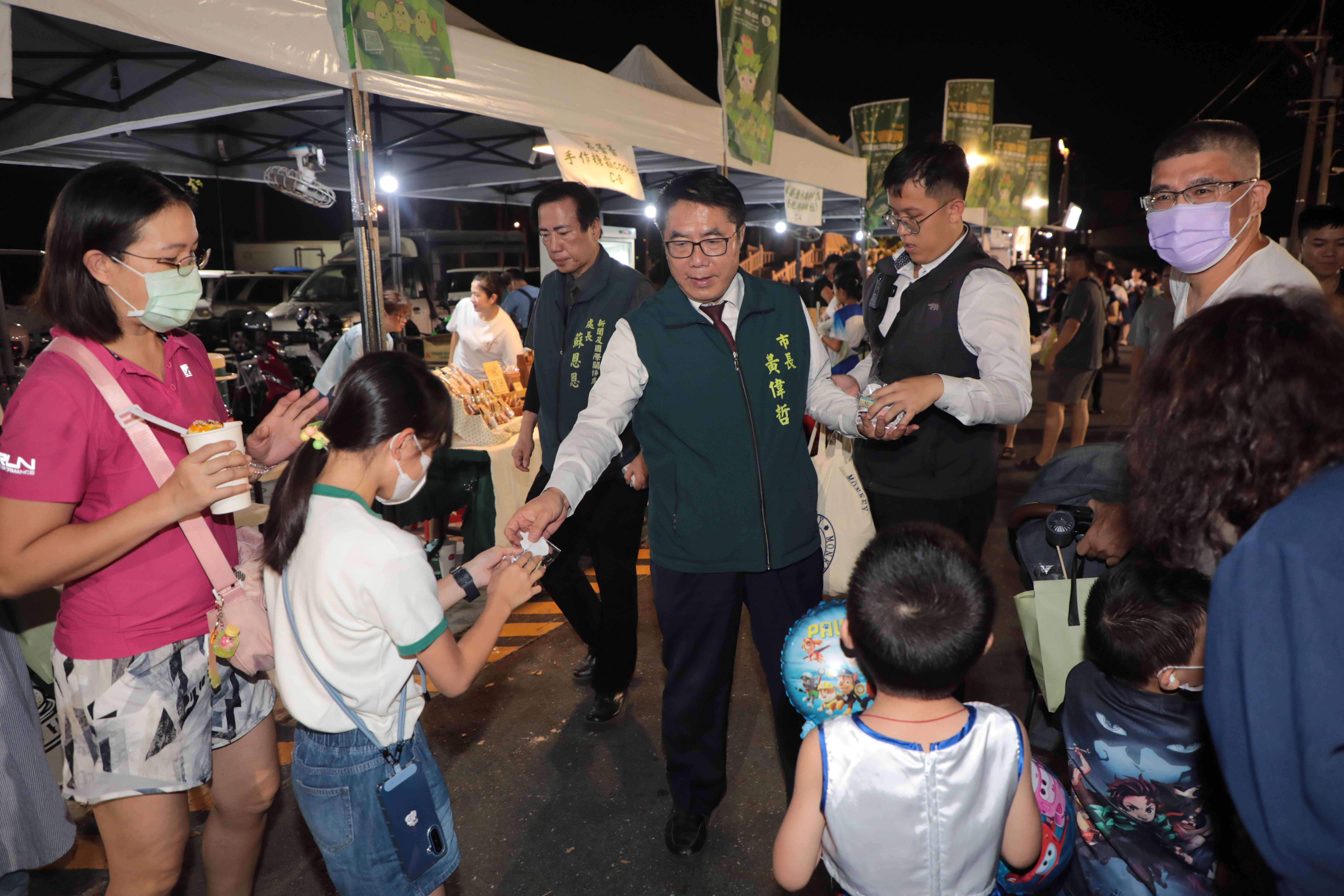 新市毛豆文化祭登場 黃偉哲邀民眾一起感受綠活力