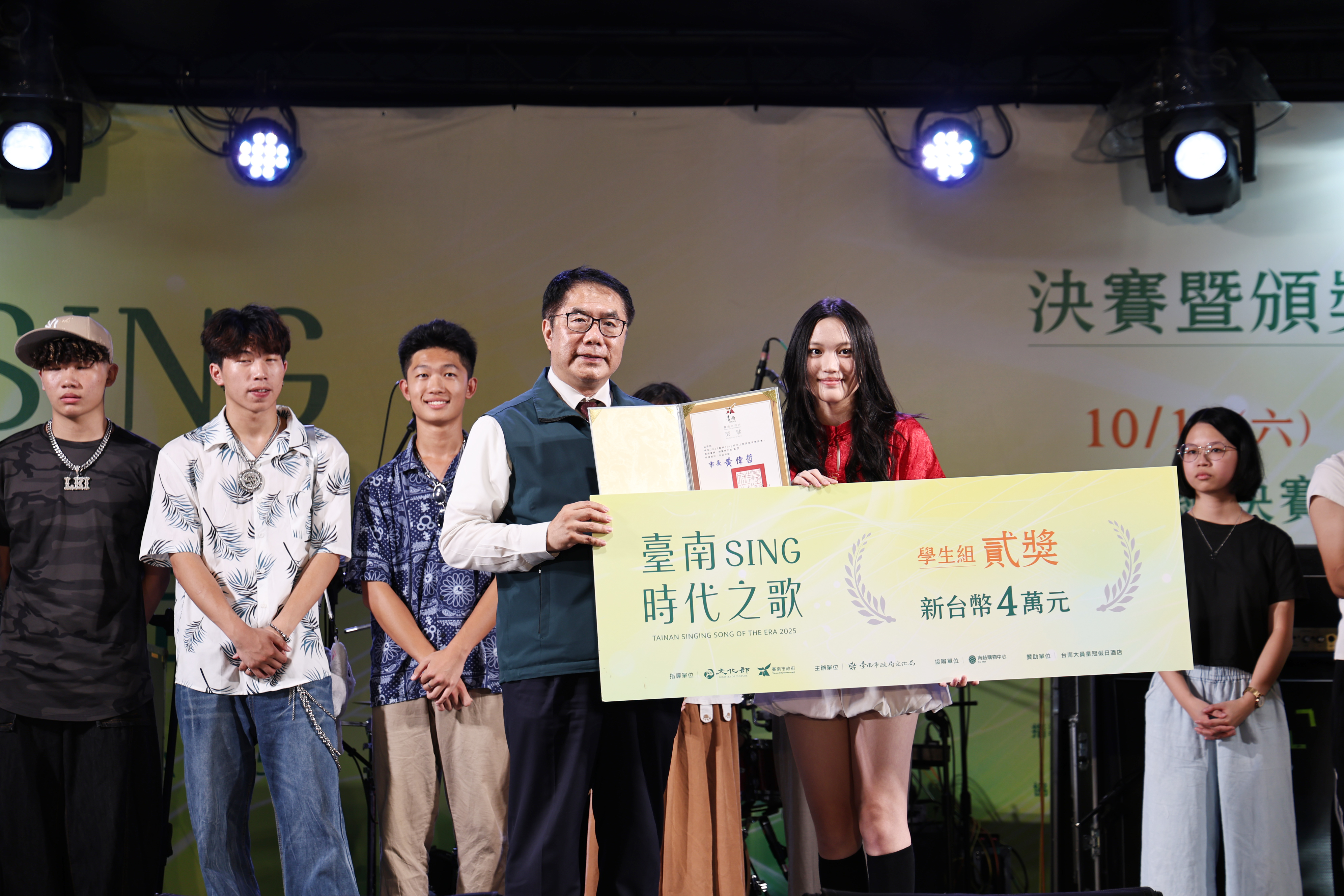 台南sing時代之歌決賽今明兩日熱鬧登場  黃偉哲盼未來誕生更多優秀音樂人