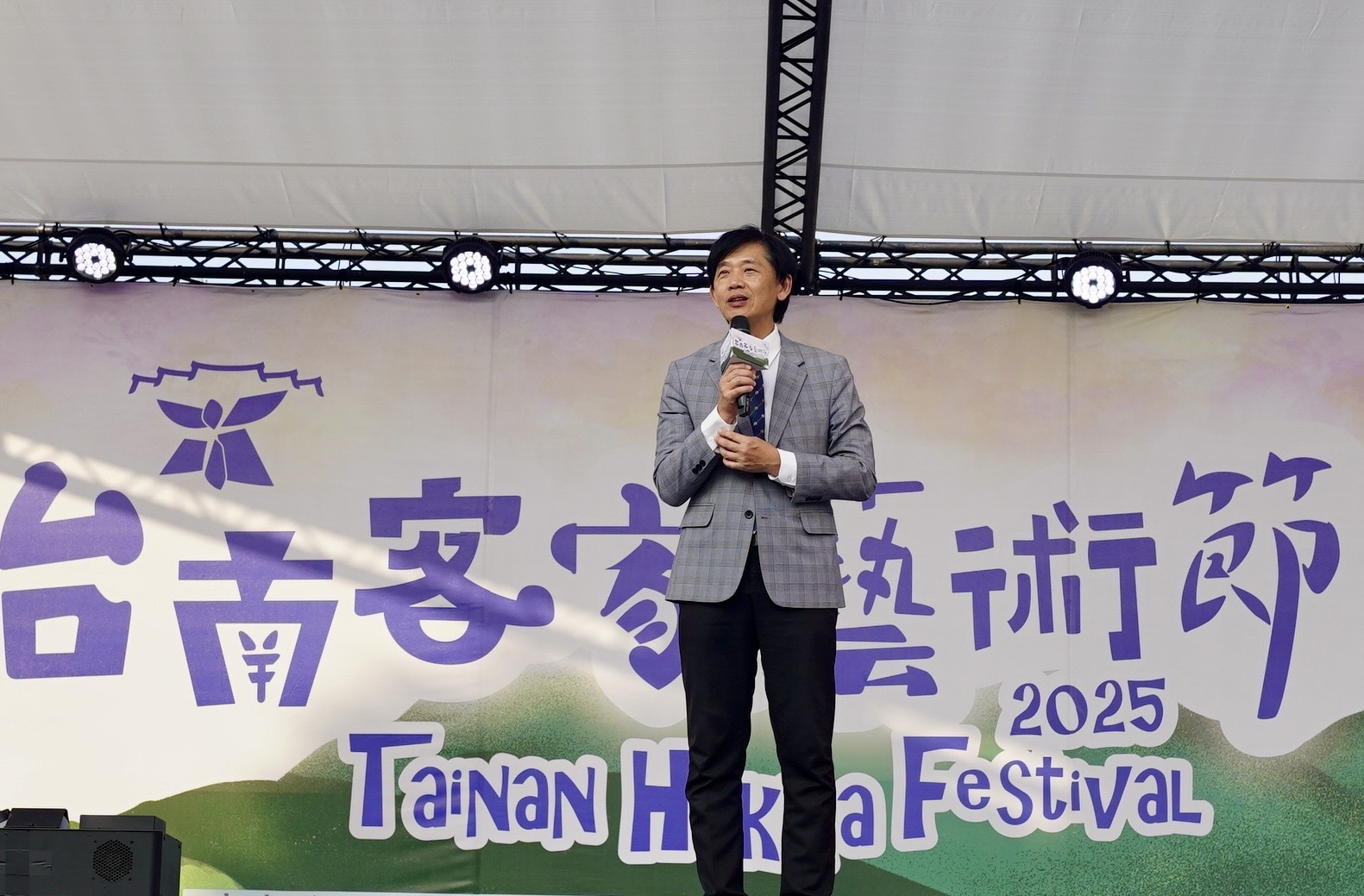 跈等寶莉尞水道 2025台南客家藝術節熱鬧登場