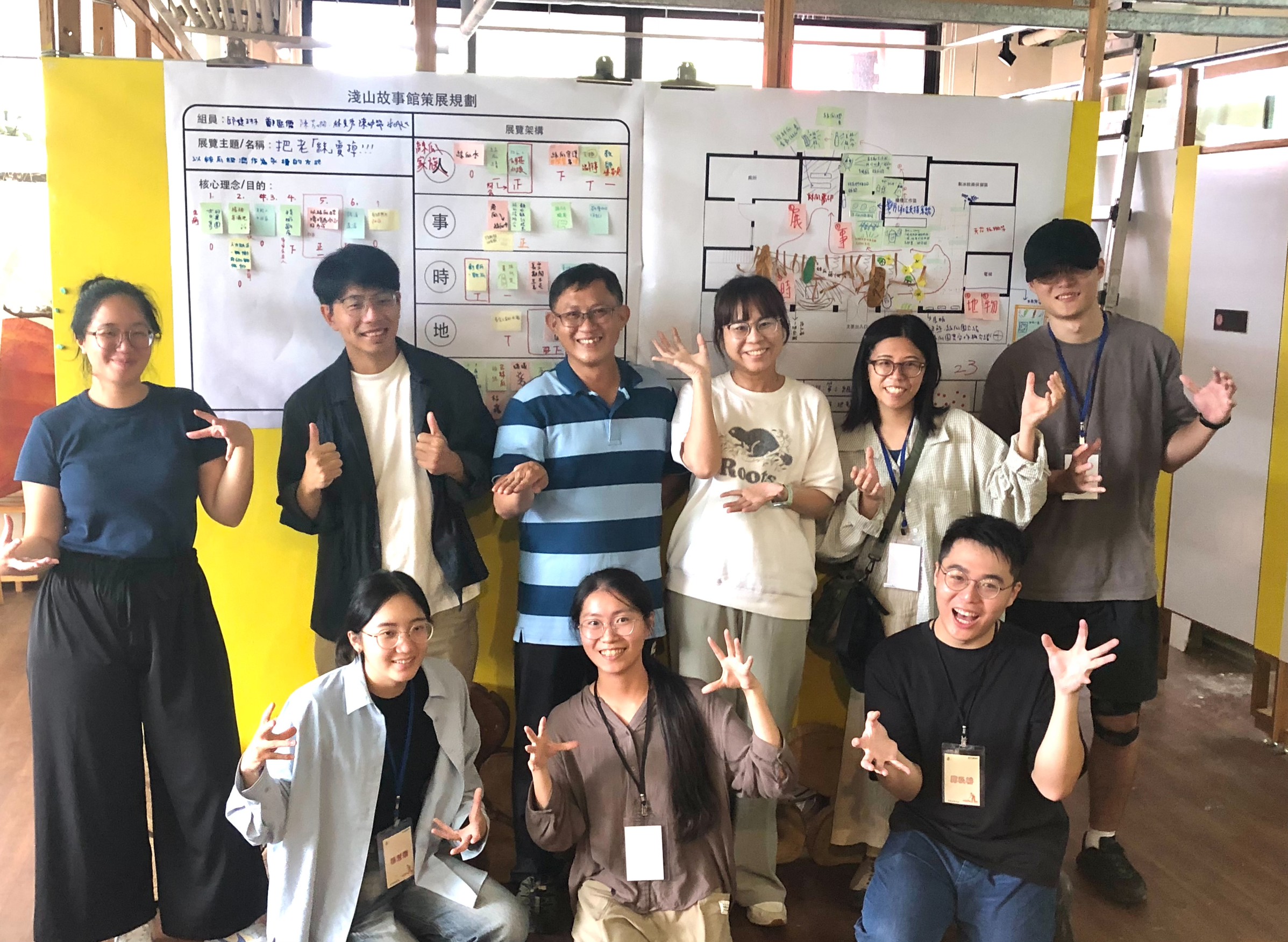 南市府鼓勵青年將想法化為行動  南青出任務玉井淺山行