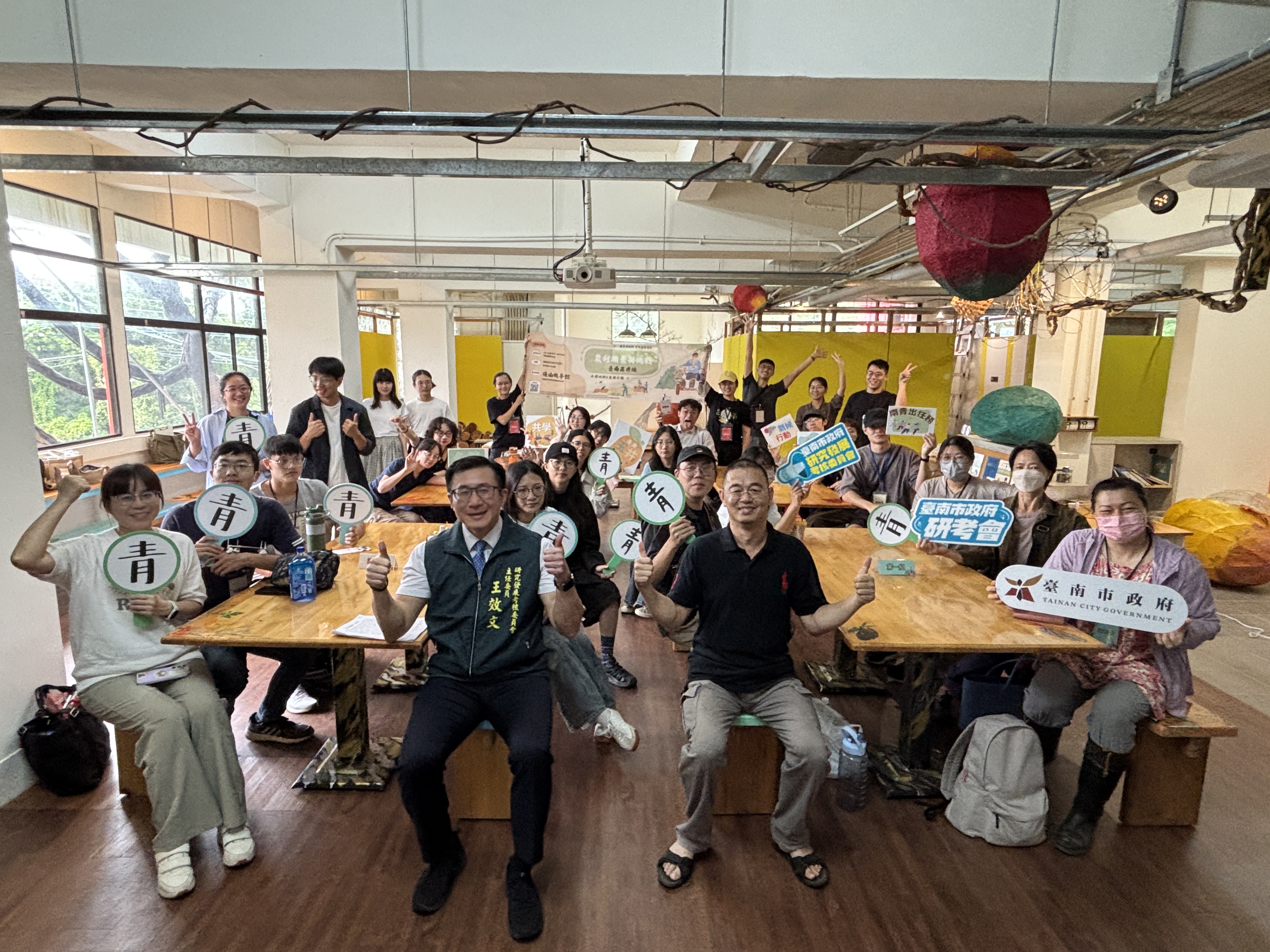 台南青年玉井淺山行：南市府「南青出任務」計畫，助青年實現地方創生夢想！