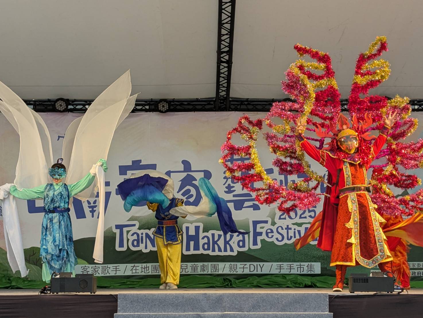 2025台南客家藝術節續熱潮 社區共學展現多元文化活力