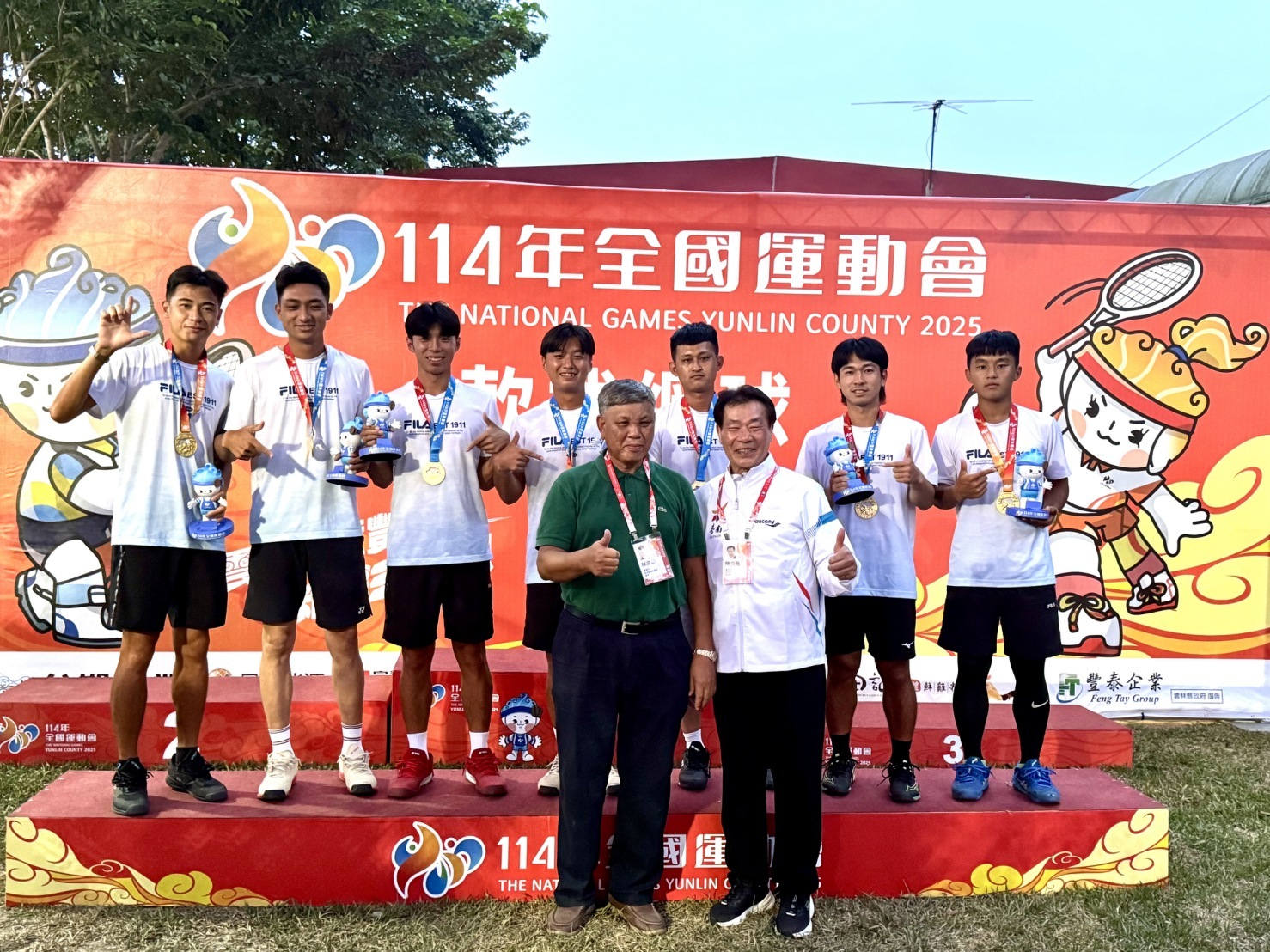 台南全運會捷報！軟網男團七連霸寫傳奇，舉重方莞靈破紀錄勇奪金牌！