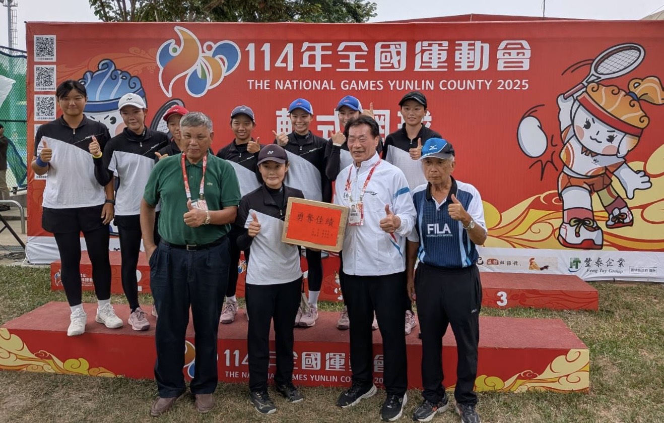 全運會傳捷報！臺南市軟網男子團體七連霸締造傳奇　 舉重方莞靈破紀錄奪金