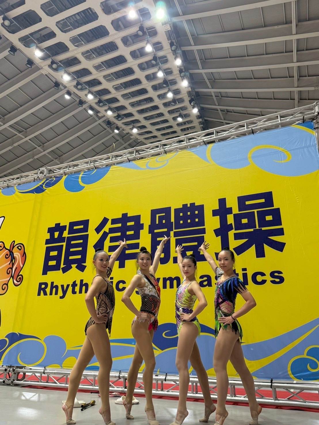 全運會傳捷報！臺南市軟網男子團體七連霸締造傳奇　 舉重方莞靈破紀錄奪金