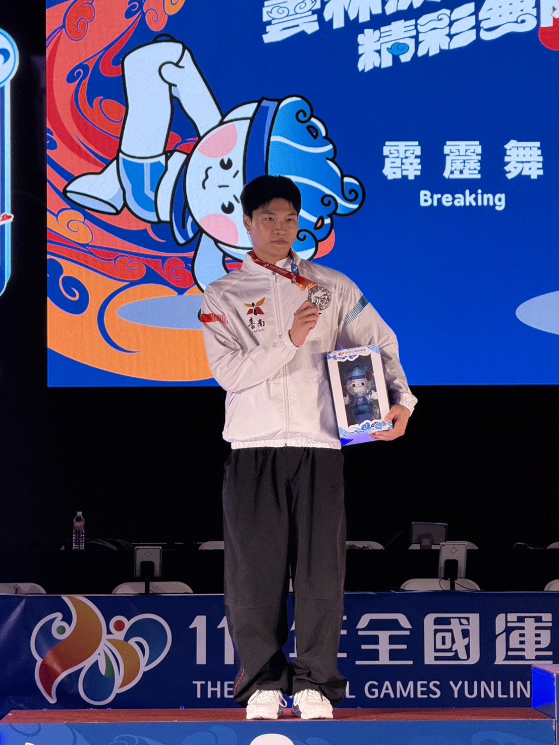 全運會傳捷報！臺南市軟網男子團體七連霸締造傳奇　 舉重方莞靈破紀錄奪金