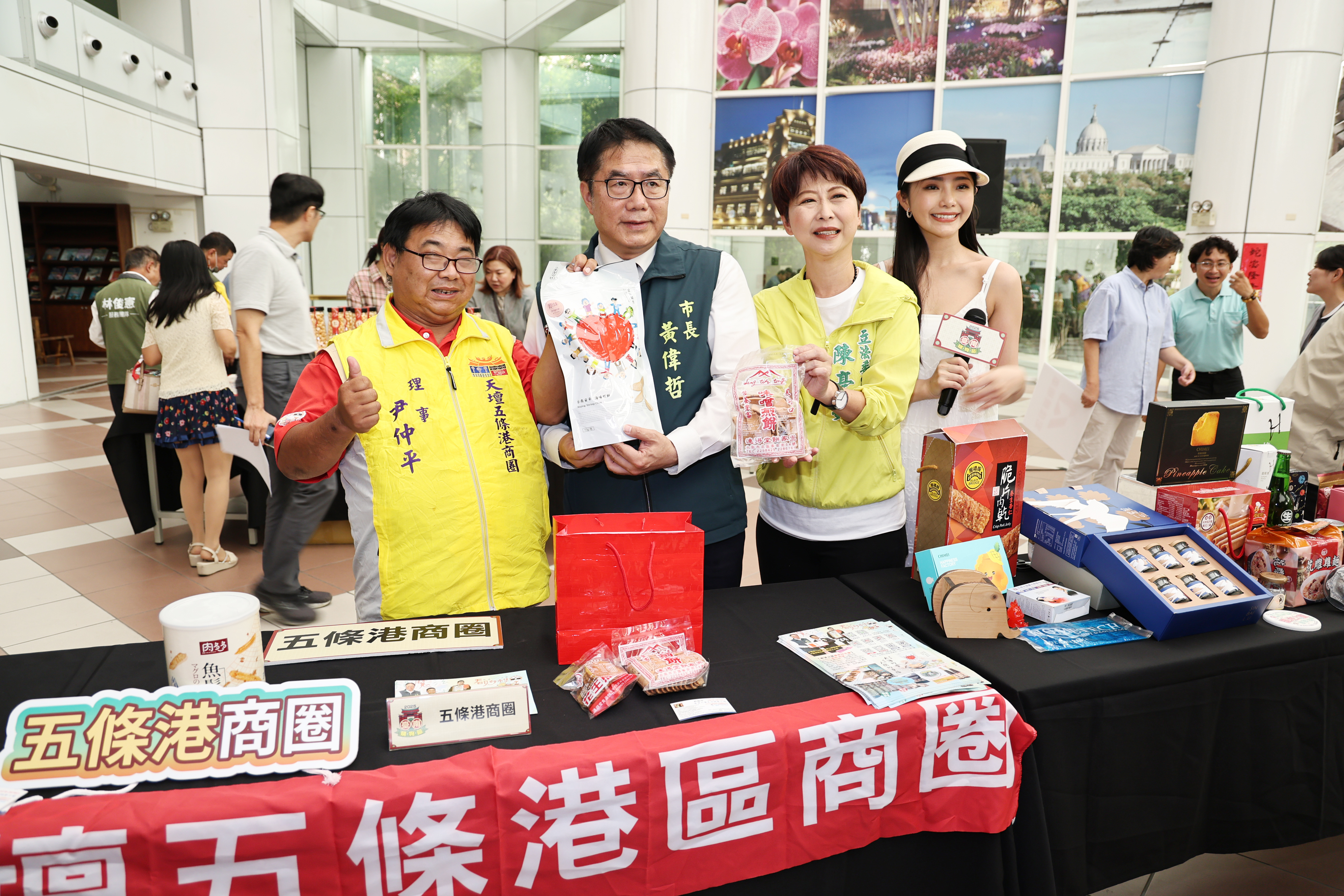 2025台南購物節啟動   50元就可抽現金88萬及百萬名車大獎