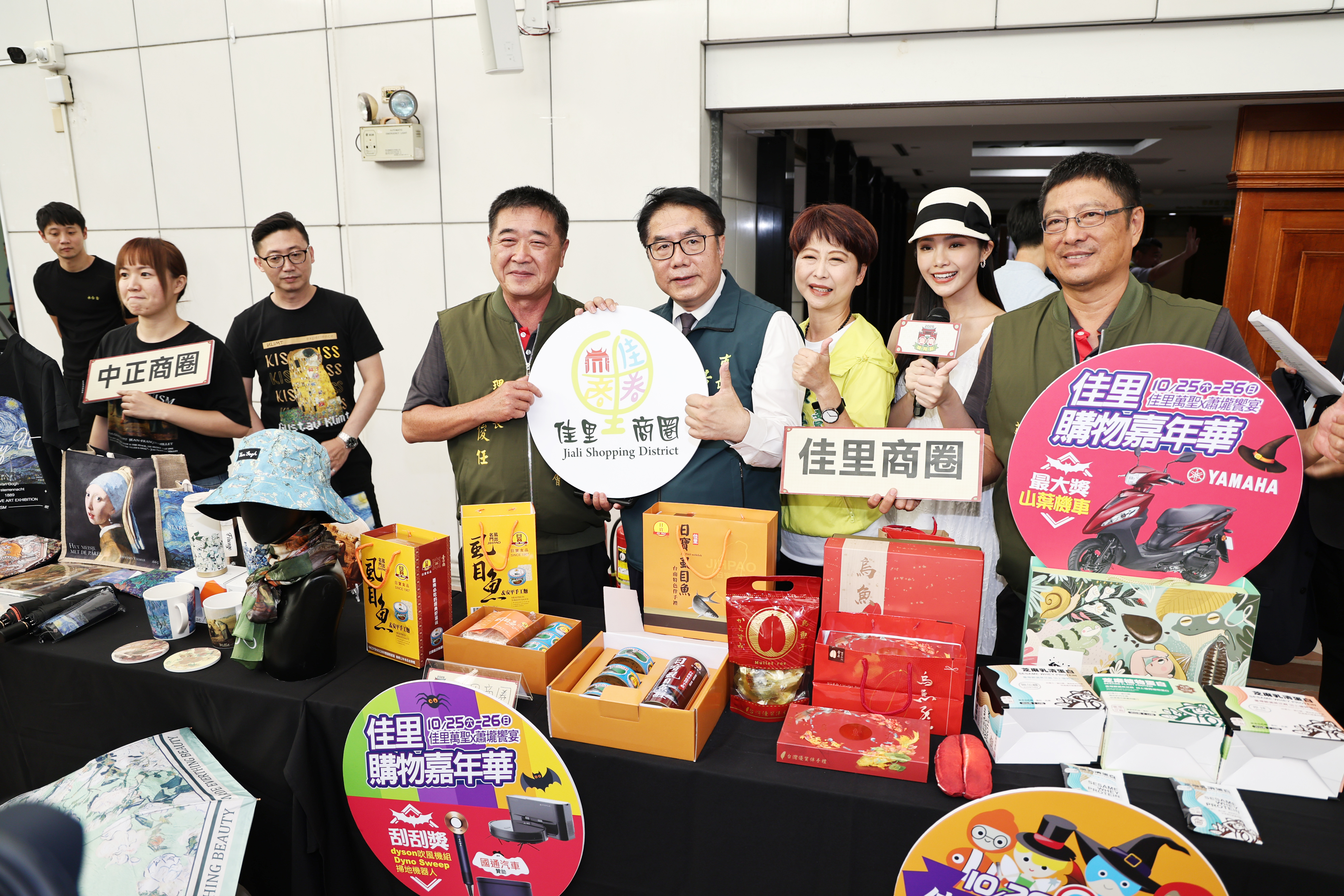 2025台南購物節啟動   50元就可抽現金88萬及百萬名車大獎