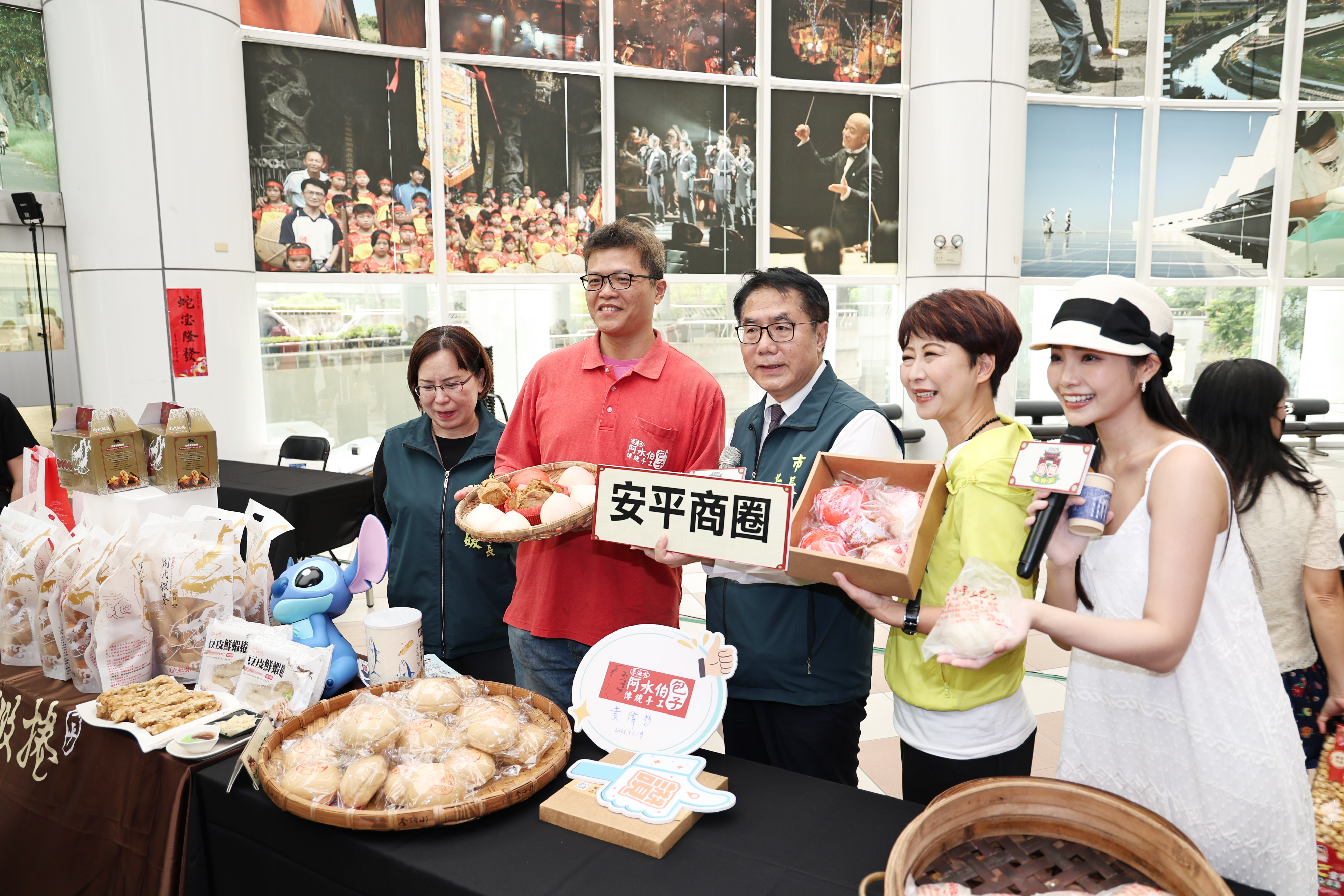 2025台南購物節啟動   50元就可抽現金88萬及百萬名車大獎