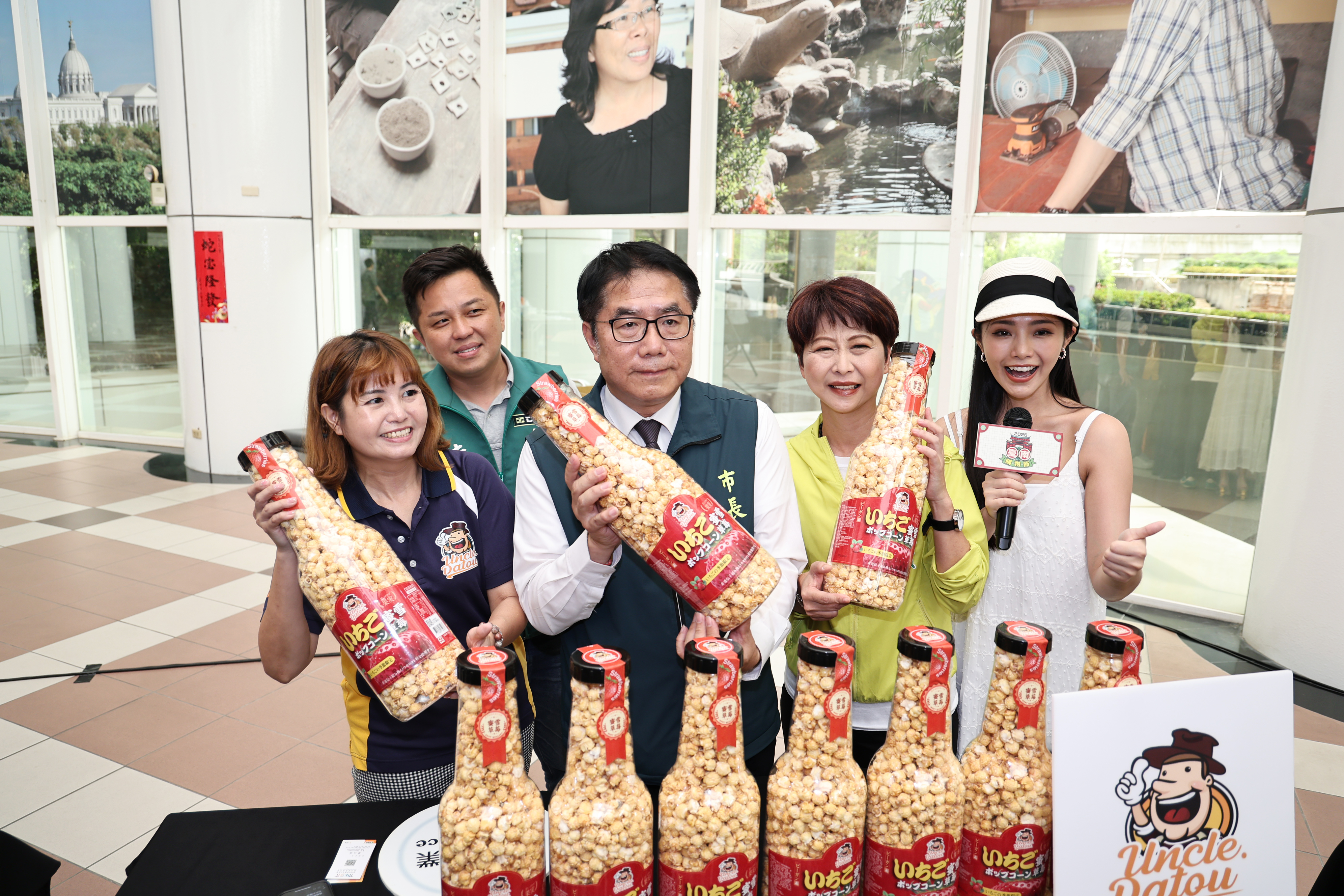 2025台南購物節啟動   50元就可抽現金88萬及百萬名車大獎