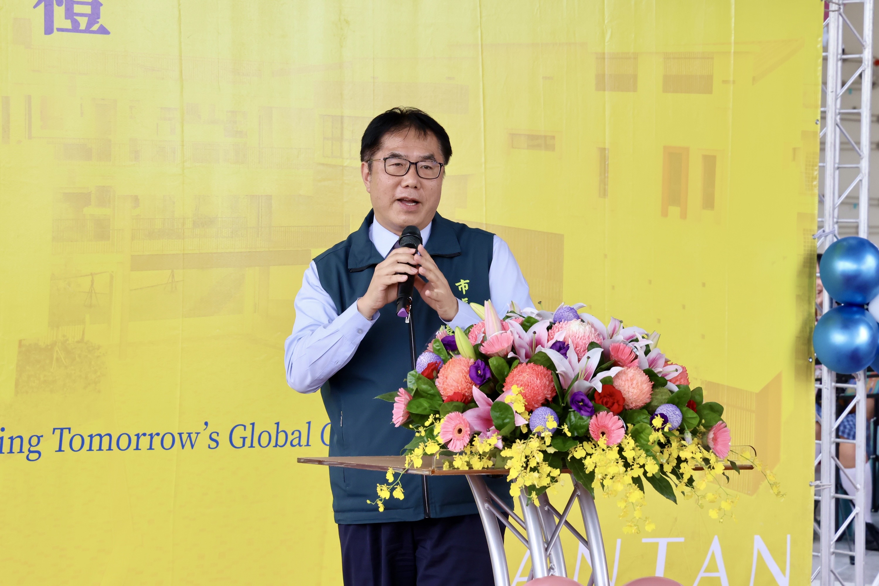 黃偉哲主持蓮潭國中小二期校舍落成 推動智慧與雙語教育 打造南科學區優質學習環境