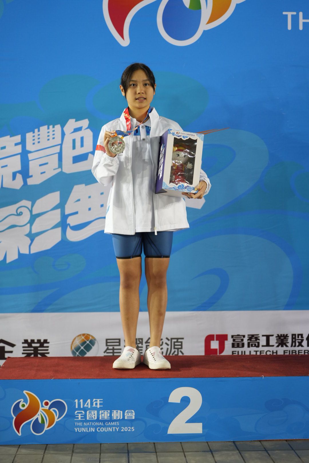 臺南之光！田徑好手陳玟溥全運會100公尺跑進10秒內  締造臺灣新紀錄  十項全能王晨佑四連霸