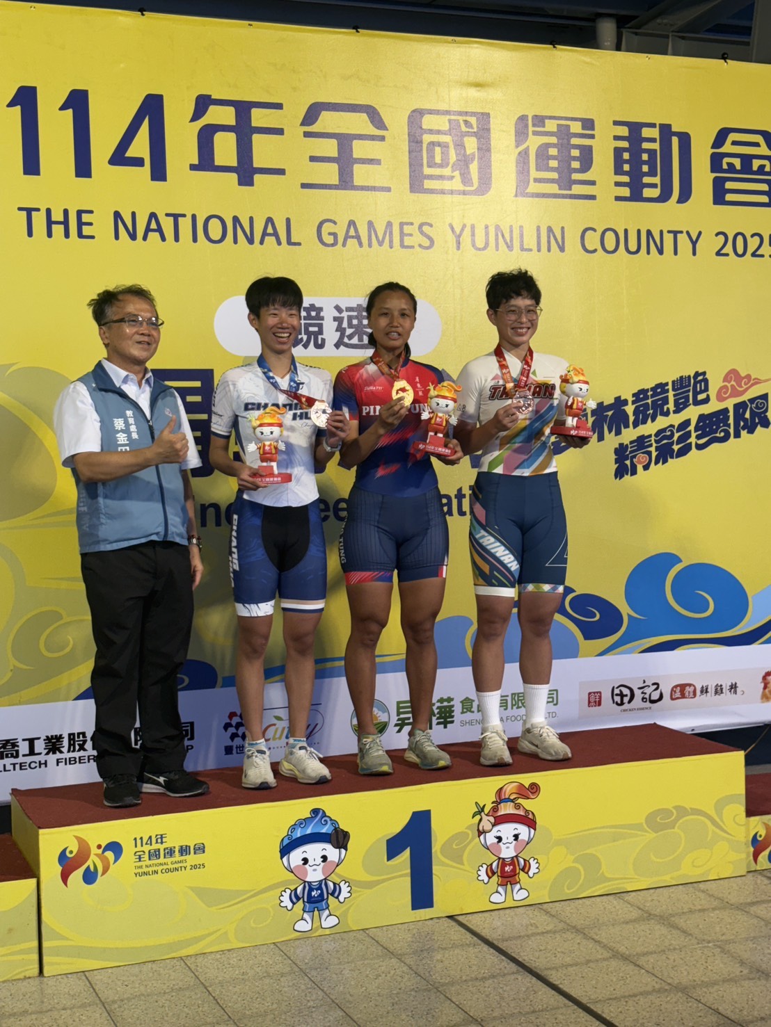 臺南之光！田徑好手陳玟溥全運會100公尺跑進10秒內  締造臺灣新紀錄  十項全能王晨佑四連霸