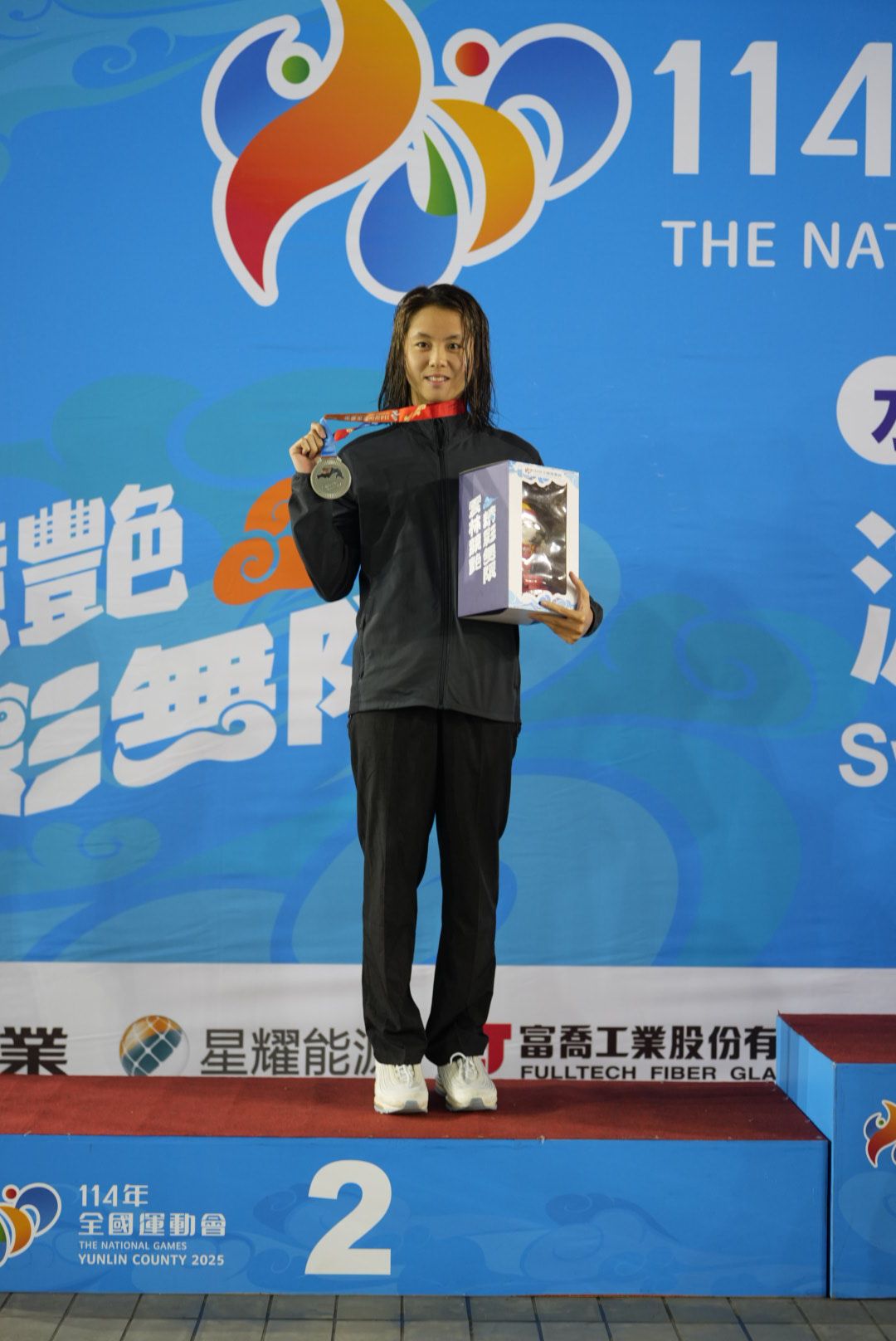 臺南之光！田徑好手陳玟溥全運會100公尺跑進10秒內  締造臺灣新紀錄  十項全能王晨佑四連霸