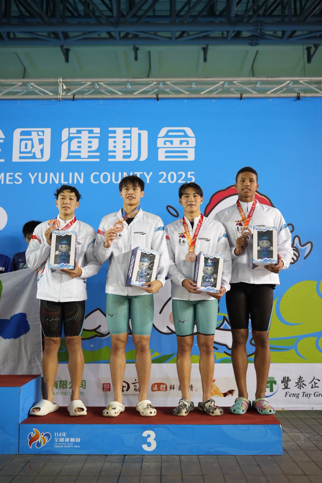 臺南之光！田徑好手陳玟溥全運會100公尺跑進10秒內  締造臺灣新紀錄  十項全能王晨佑四連霸